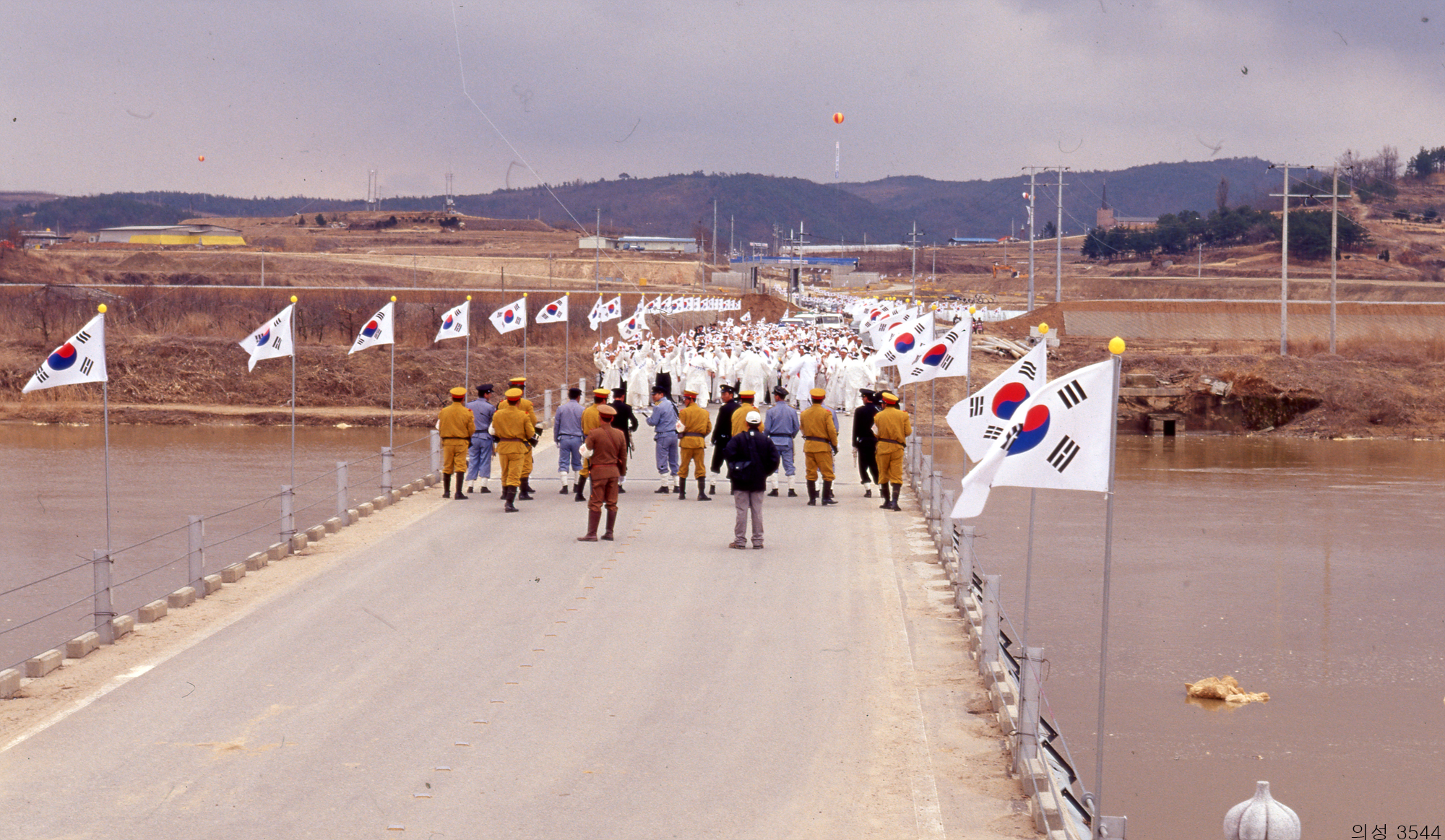 다운로드 불가 이미지