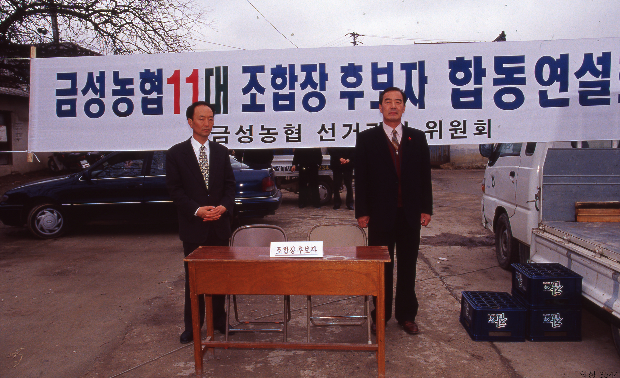 다운로드 불가 이미지