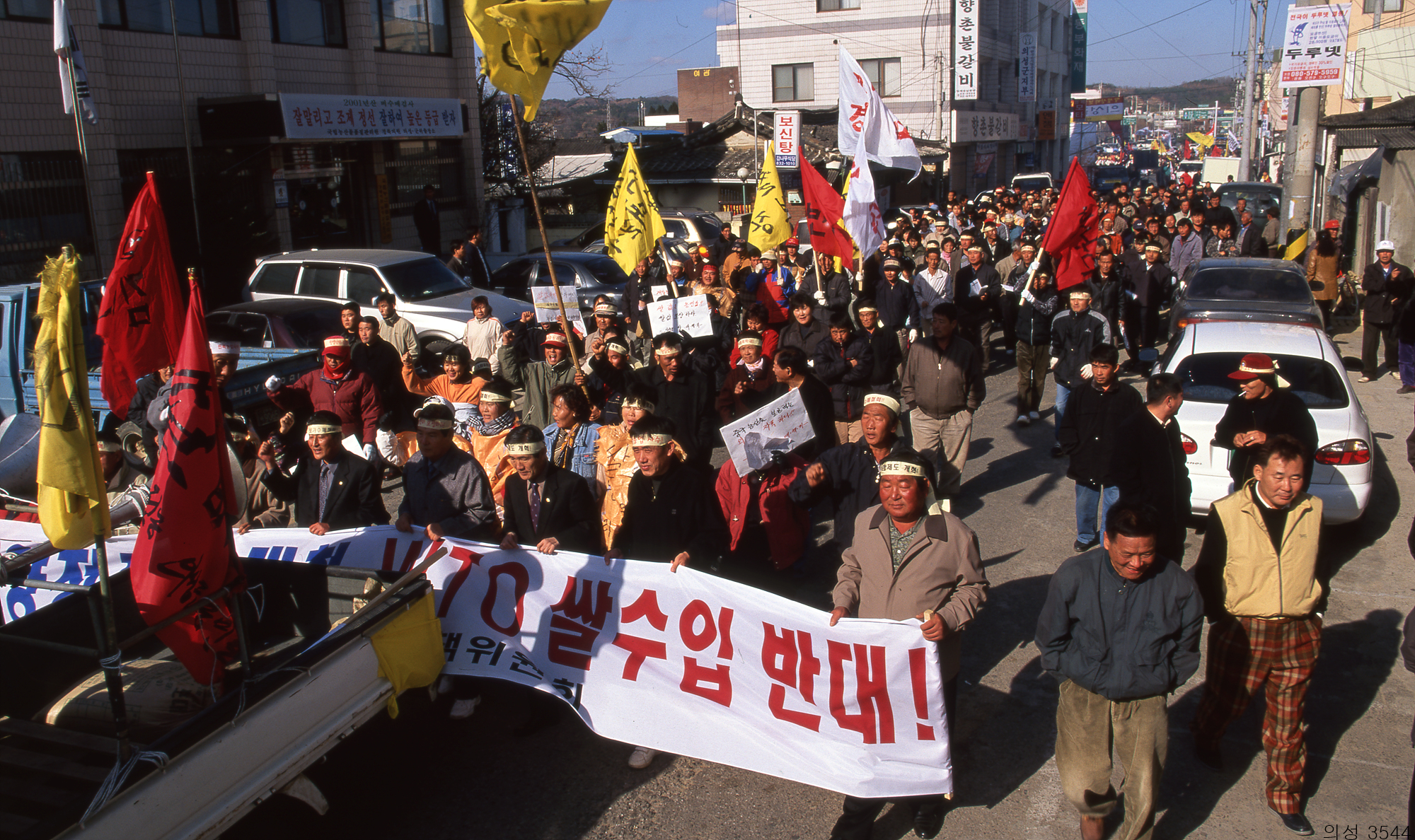 다운로드 불가 이미지