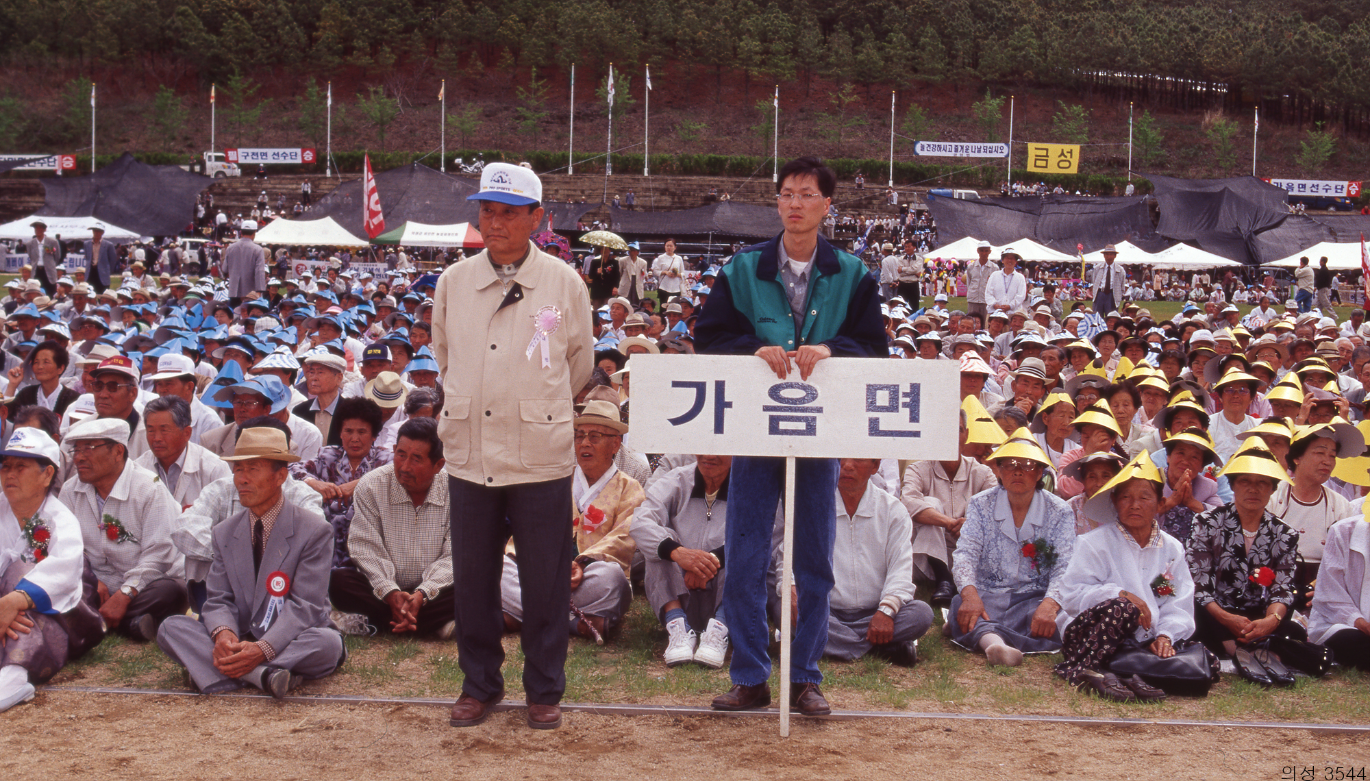 다운로드 불가 이미지