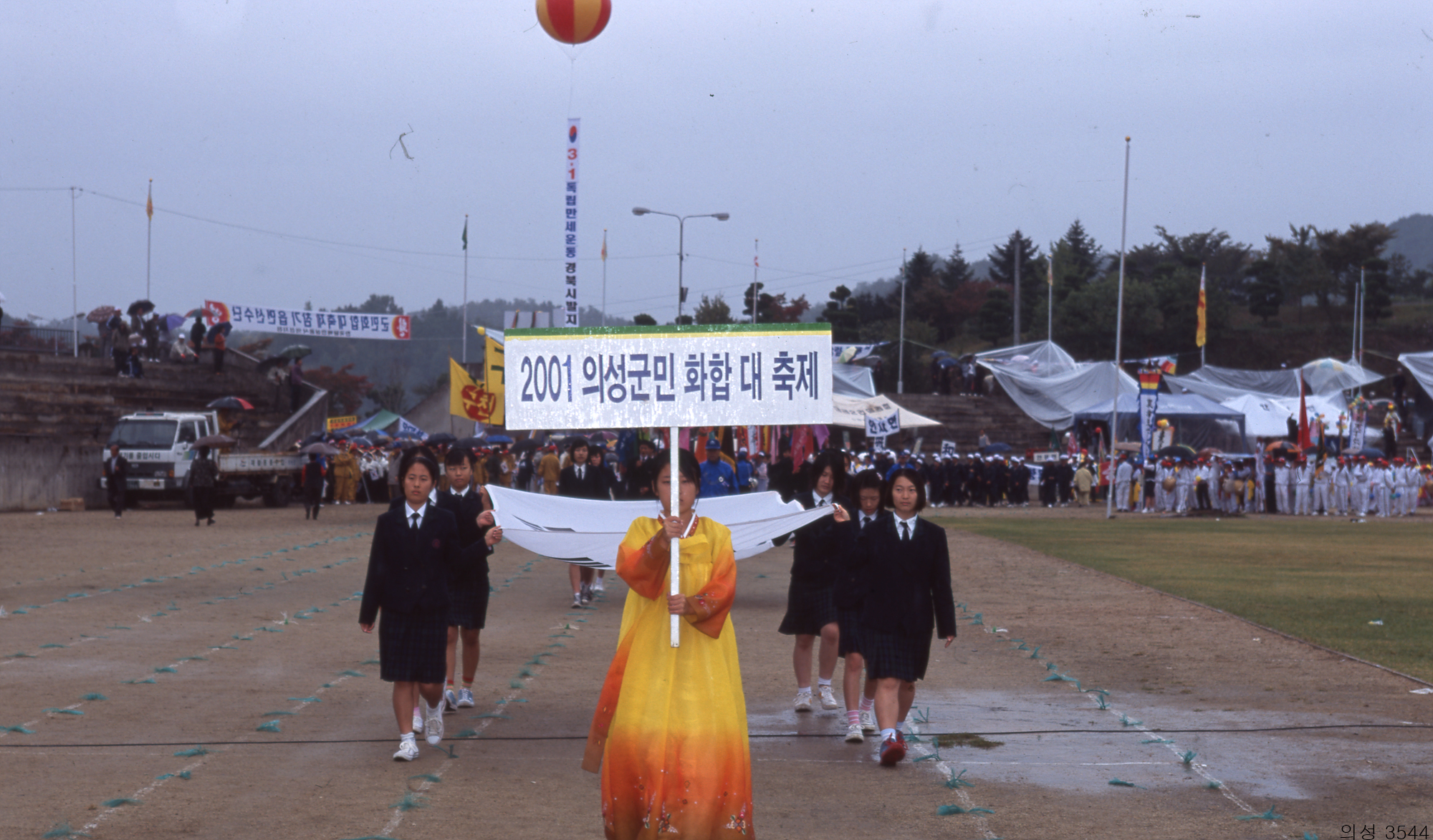 다운로드 불가 이미지