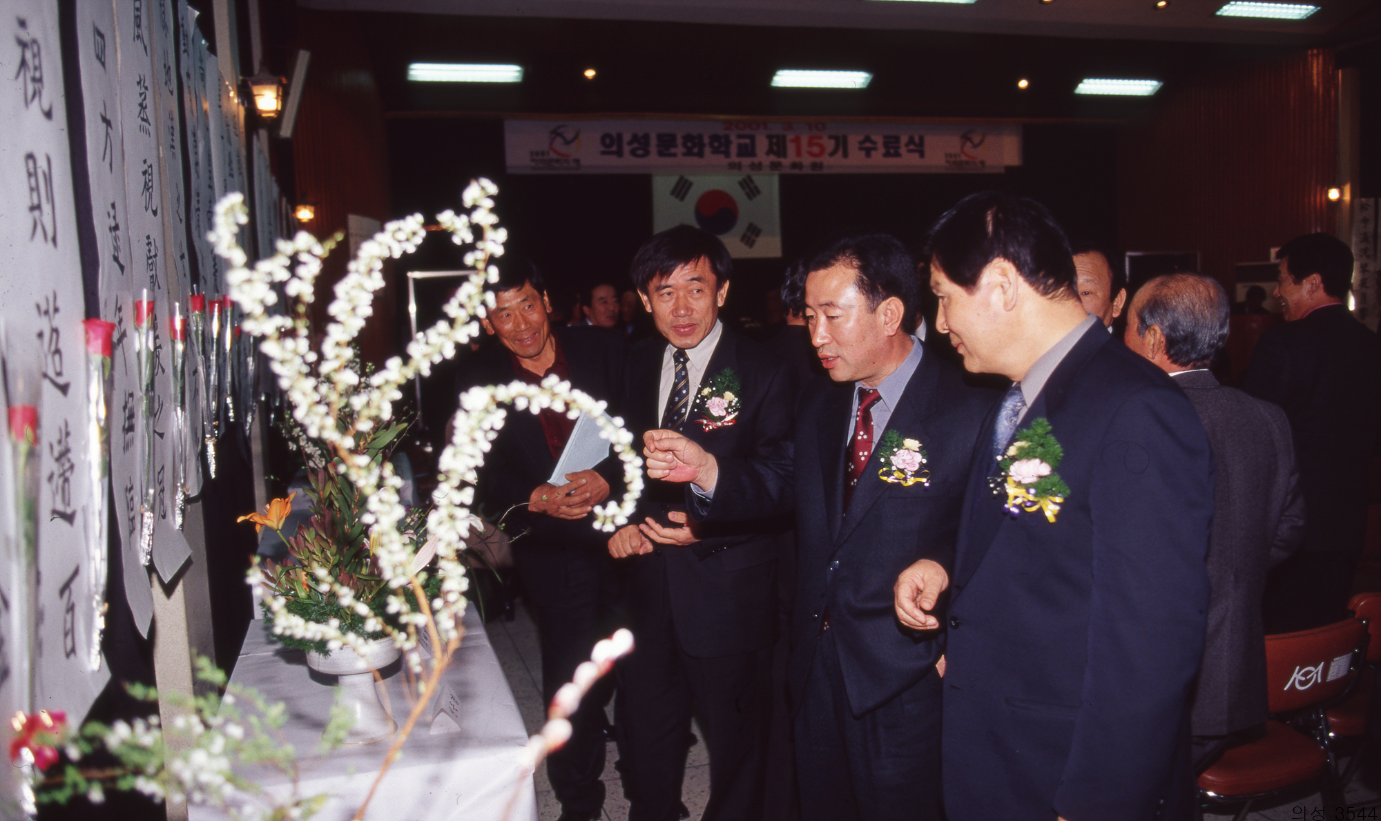 다운로드 불가 이미지