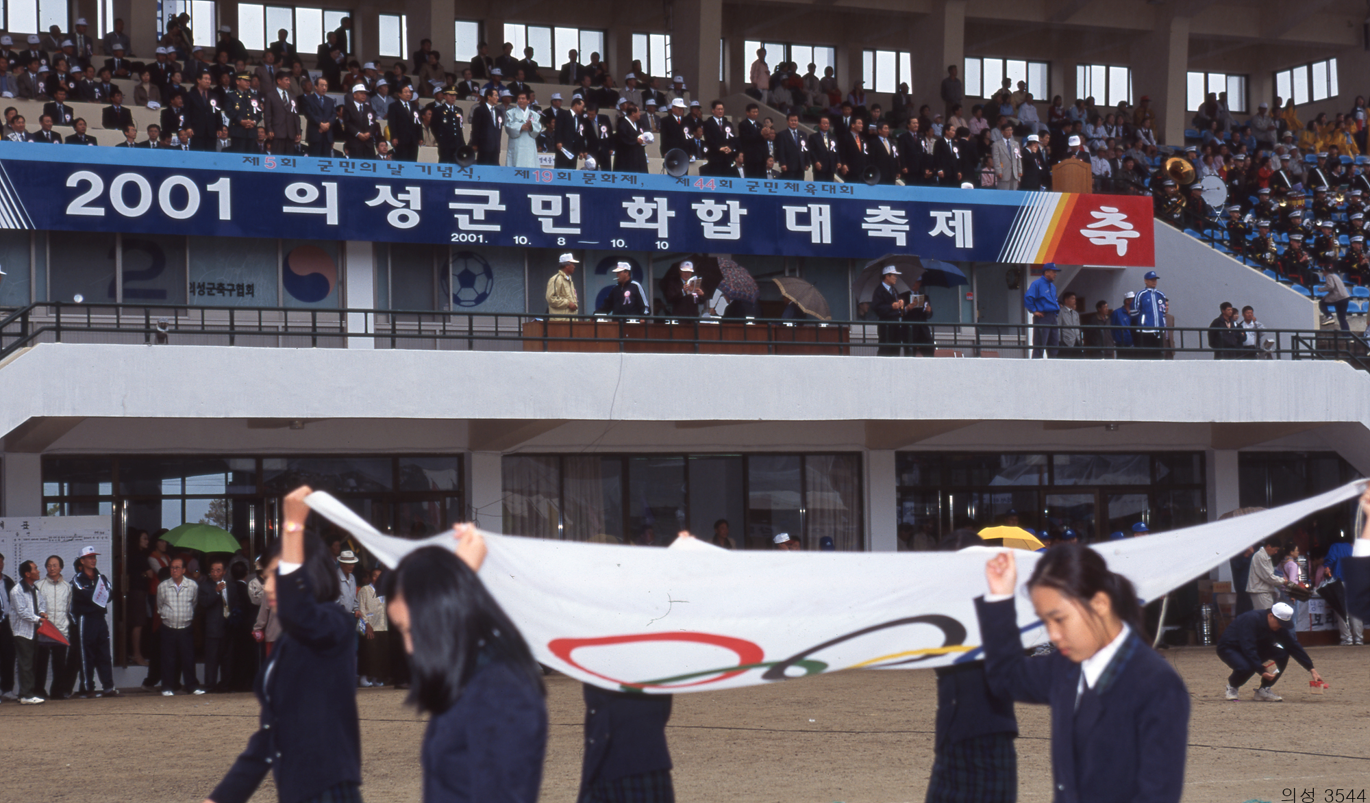 다운로드 불가 이미지