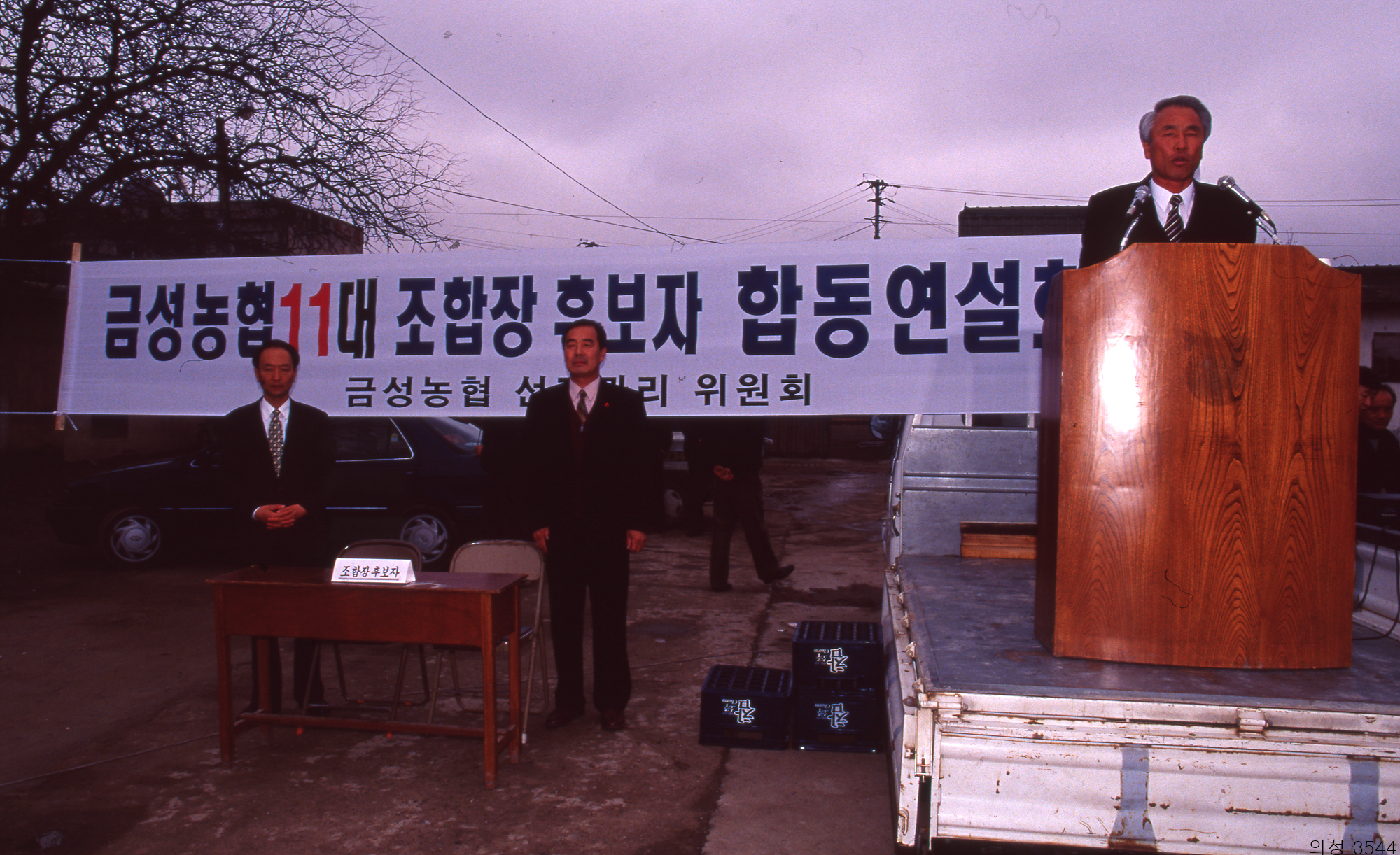 다운로드 불가 이미지