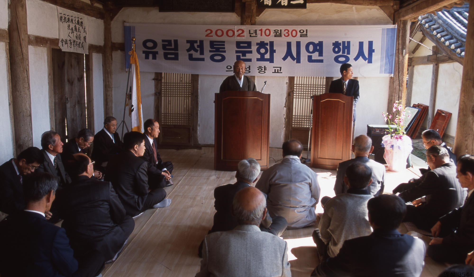 다운로드 불가 이미지