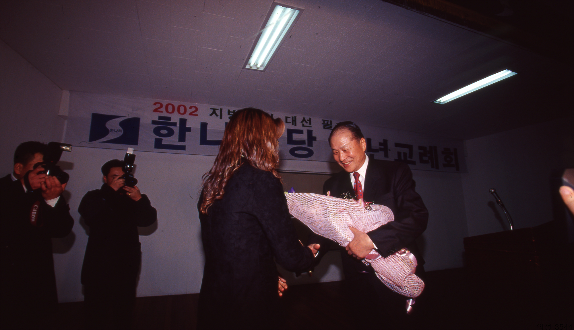 다운로드 불가 이미지