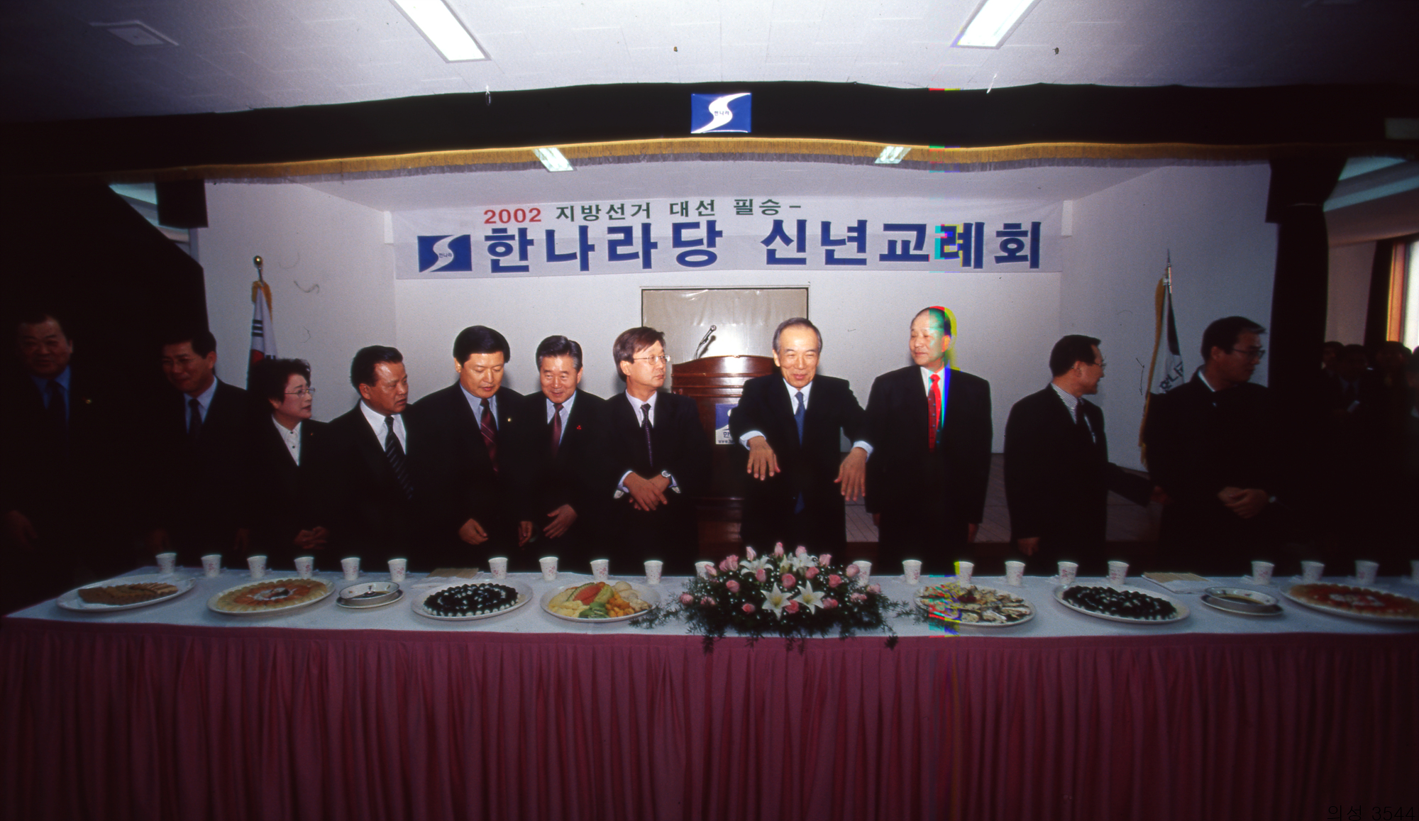 다운로드 불가 이미지