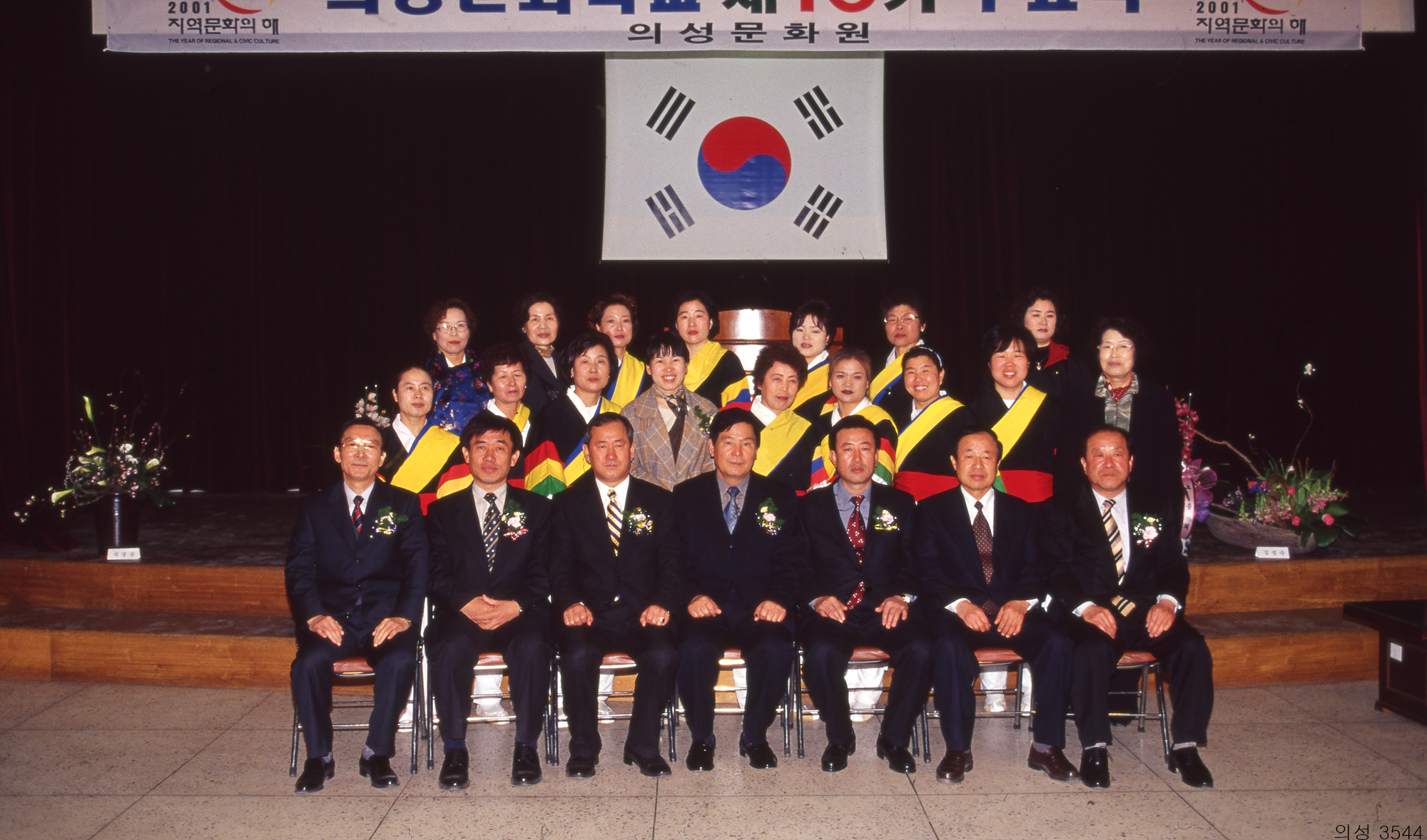 다운로드 불가 이미지