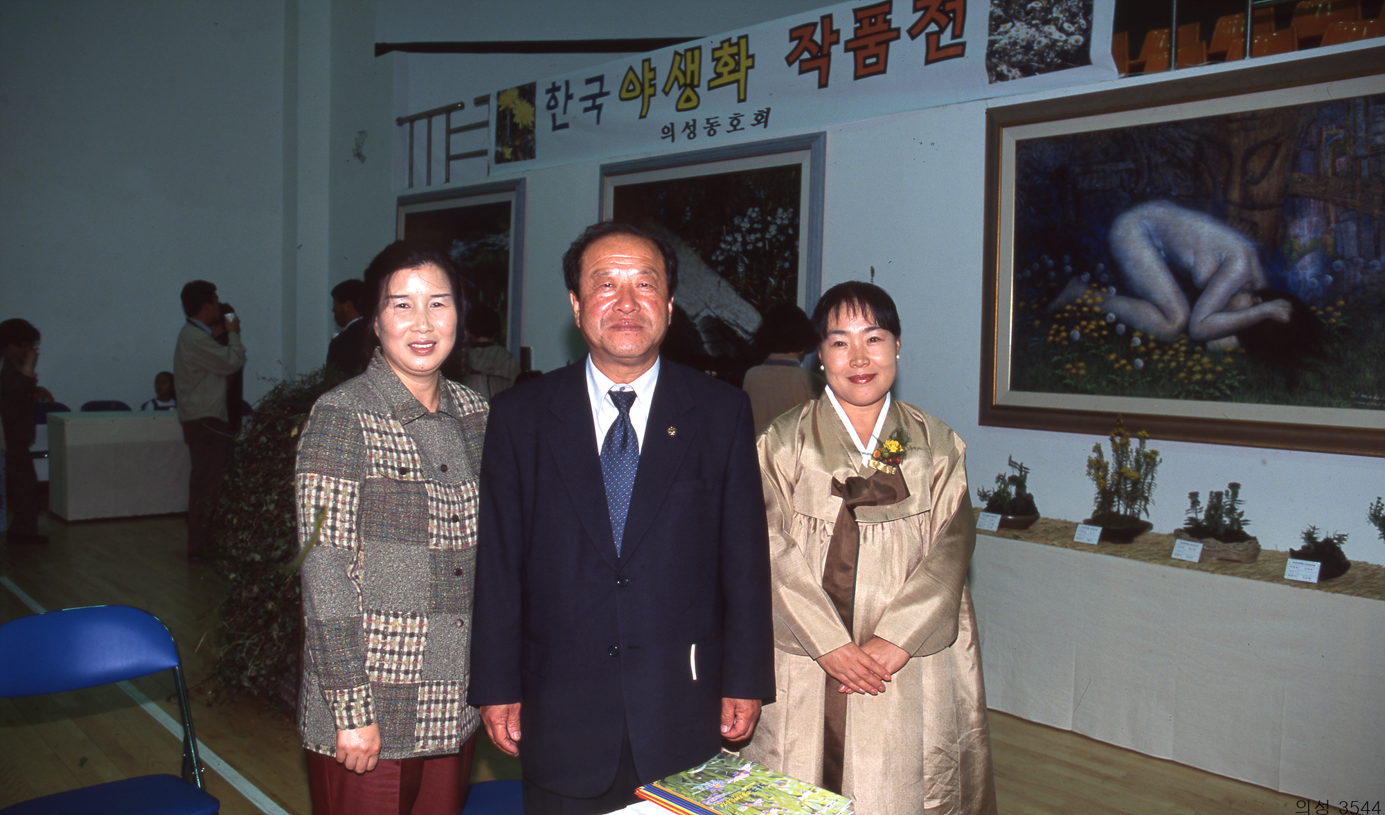 다운로드 불가 이미지