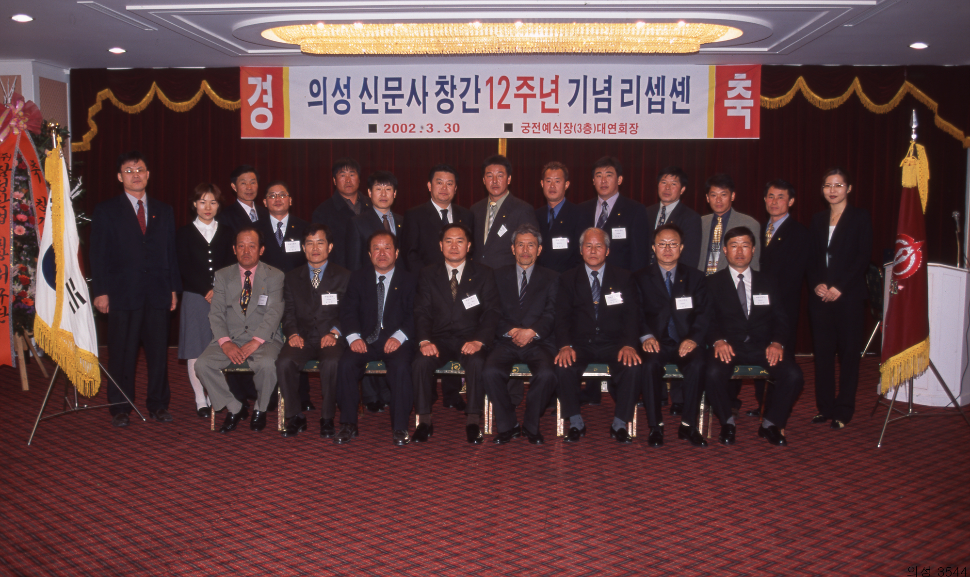 다운로드 불가 이미지