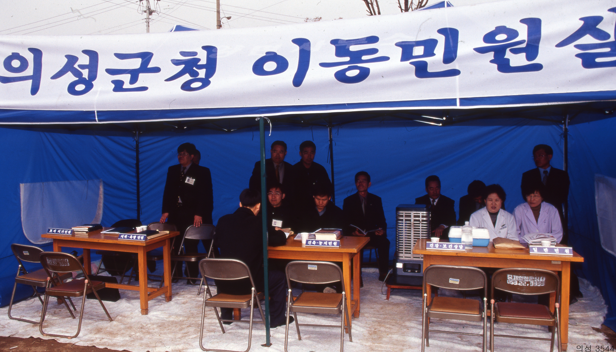 다운로드 불가 이미지