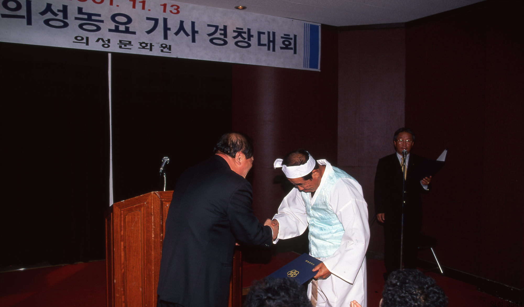 다운로드 불가 이미지