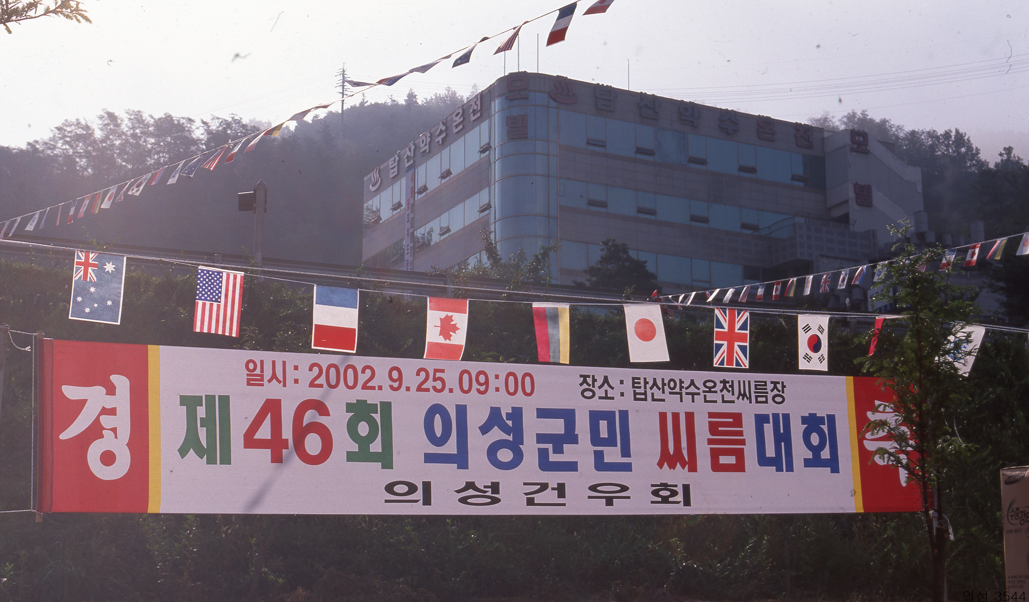 다운로드 불가 이미지