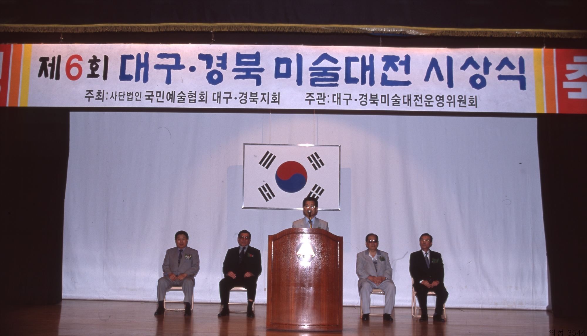 다운로드 불가 이미지