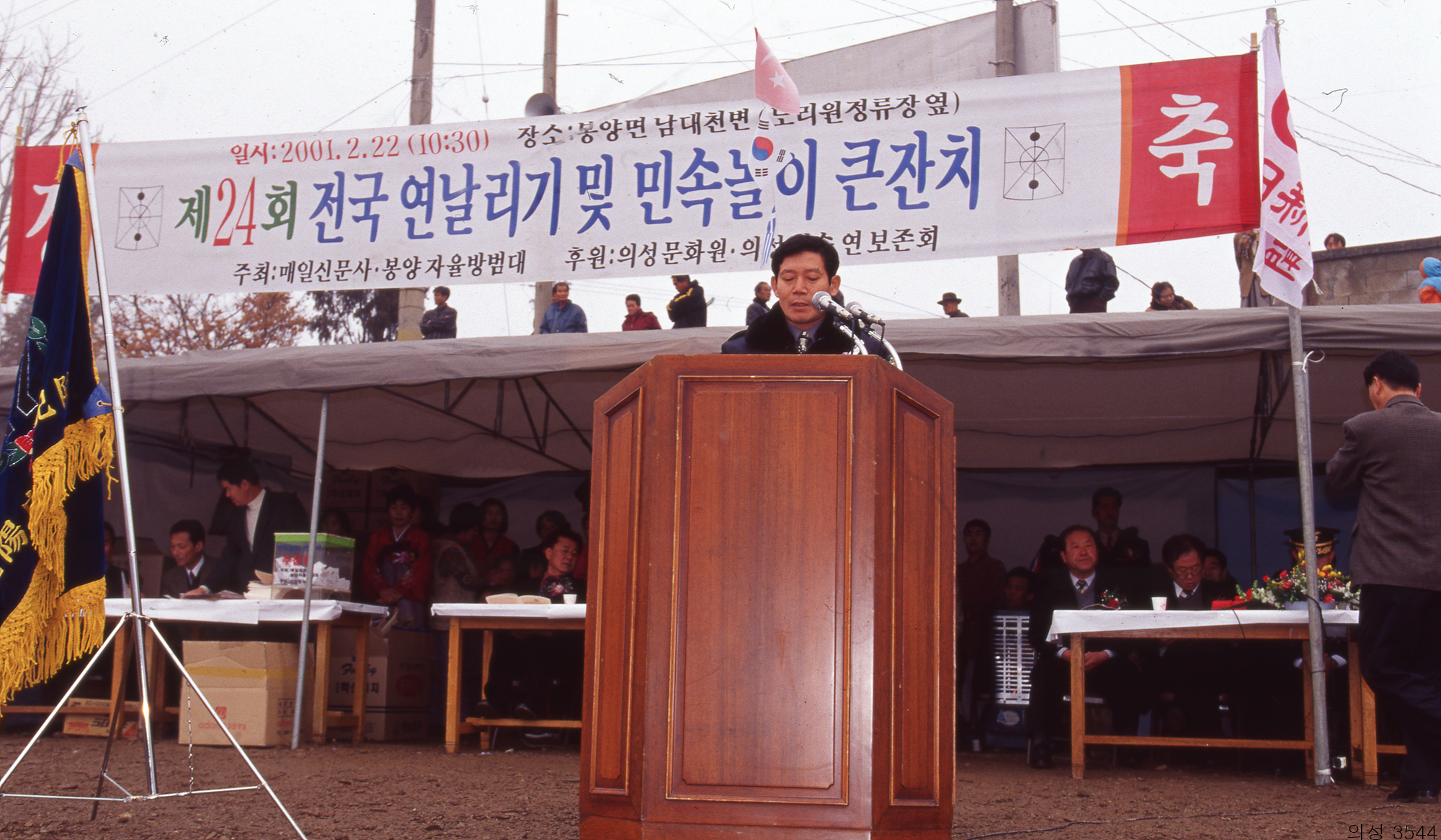 다운로드 불가 이미지