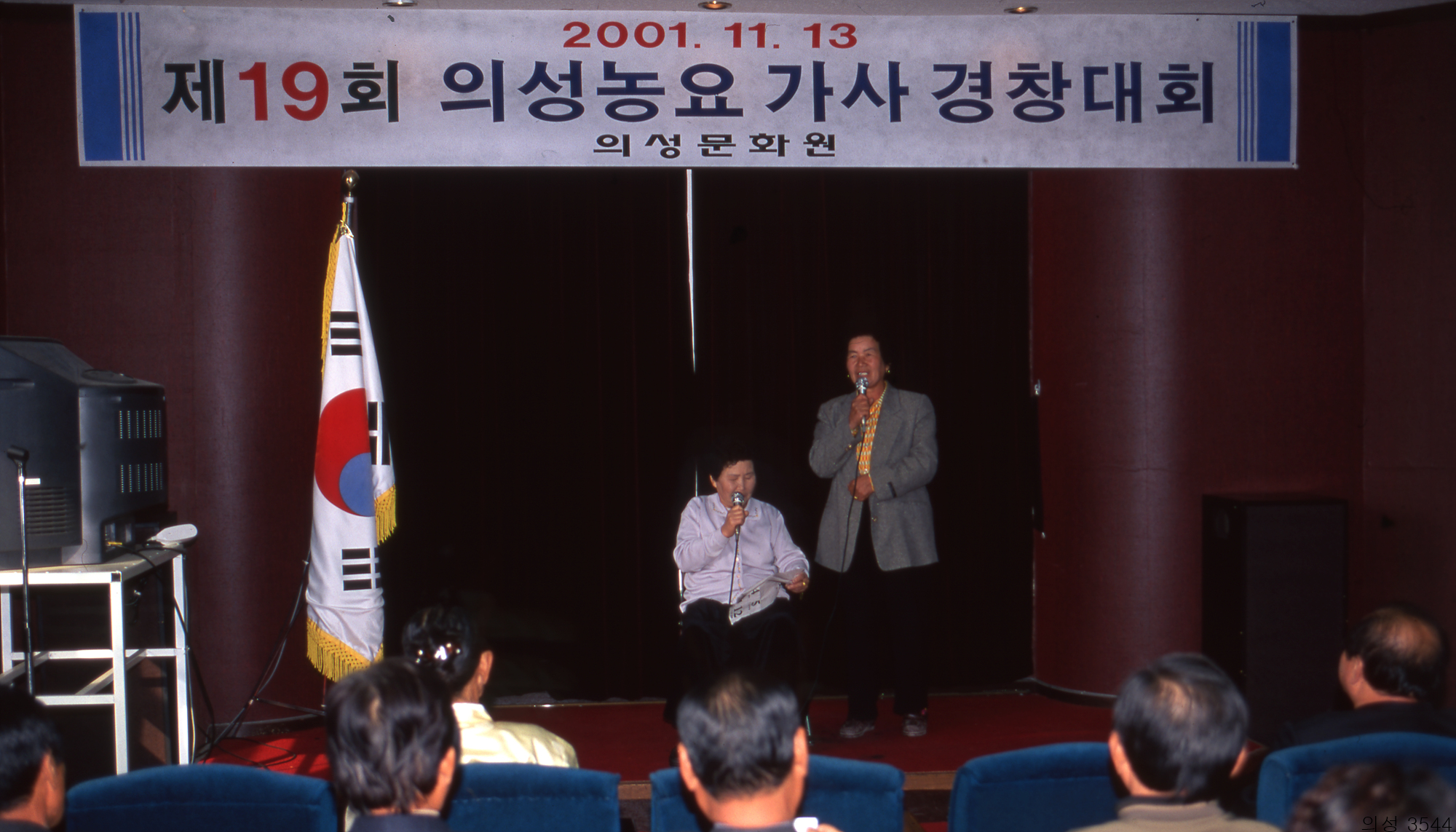 다운로드 불가 이미지