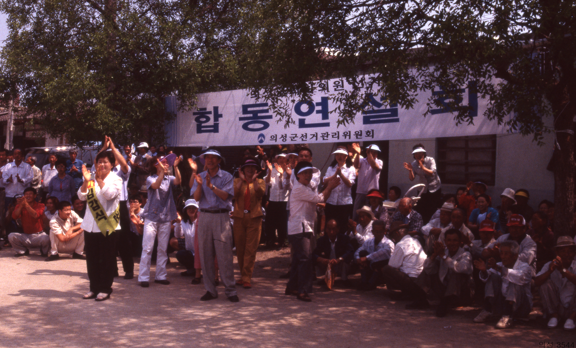 다운로드 불가 이미지