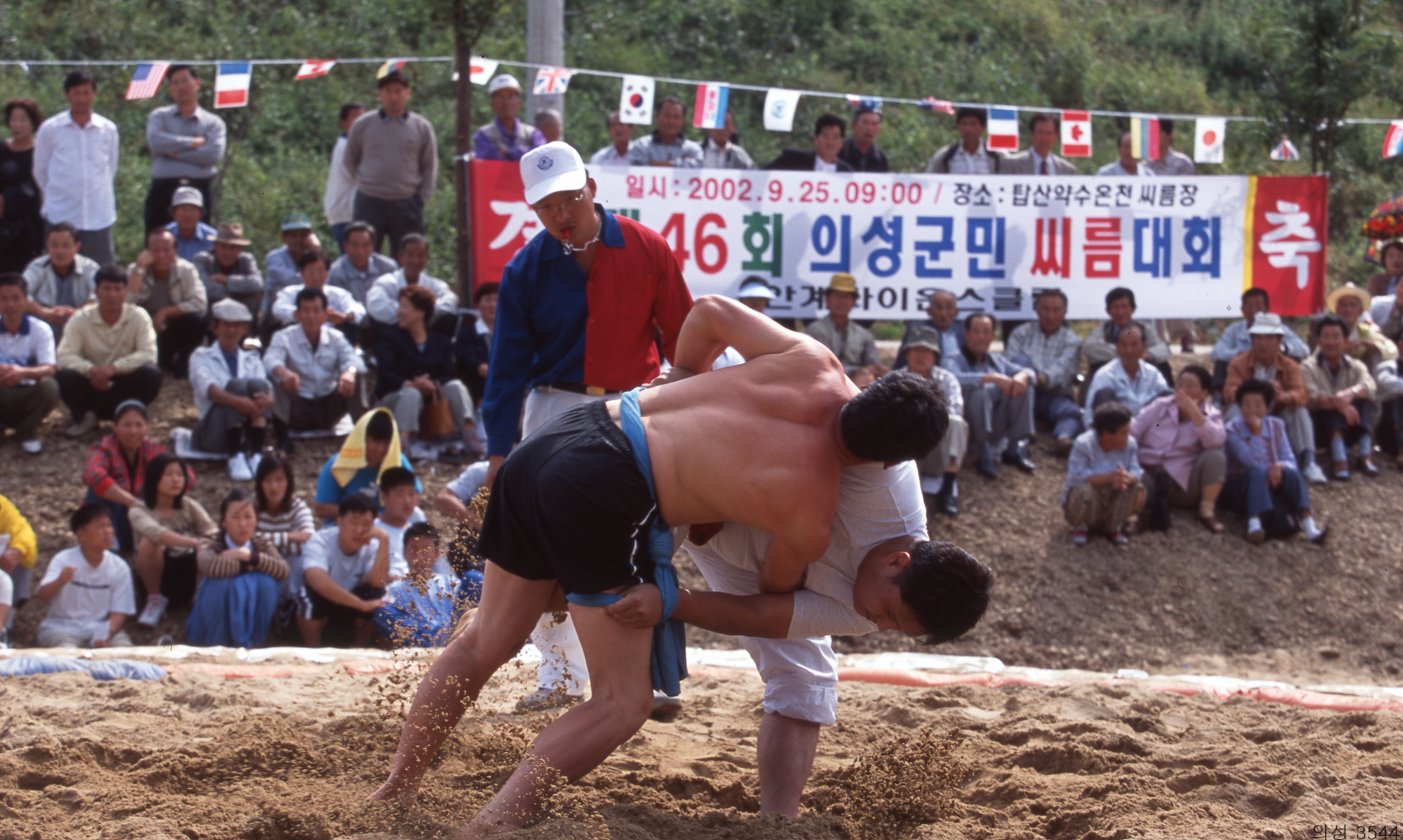 다운로드 불가 이미지