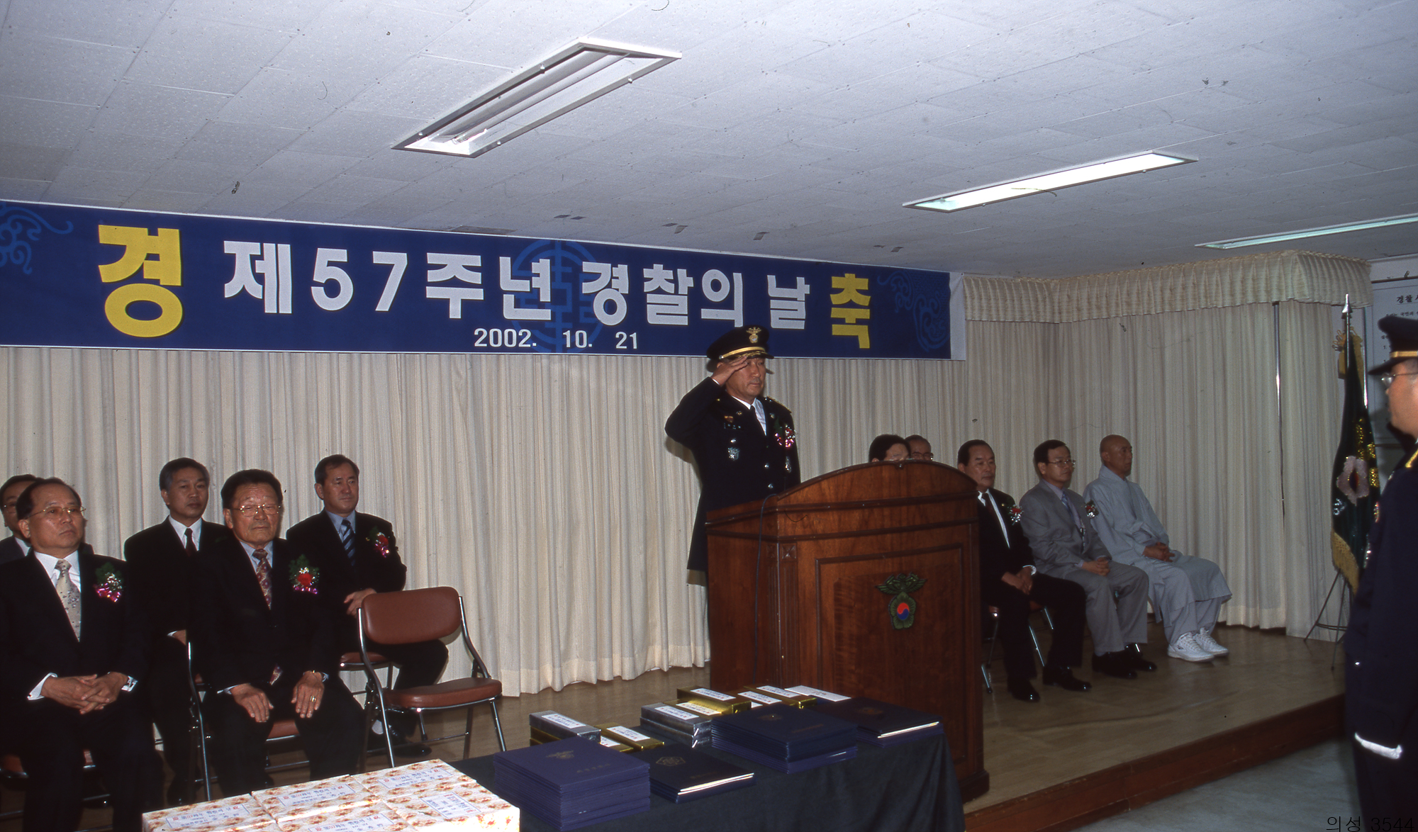 다운로드 불가 이미지