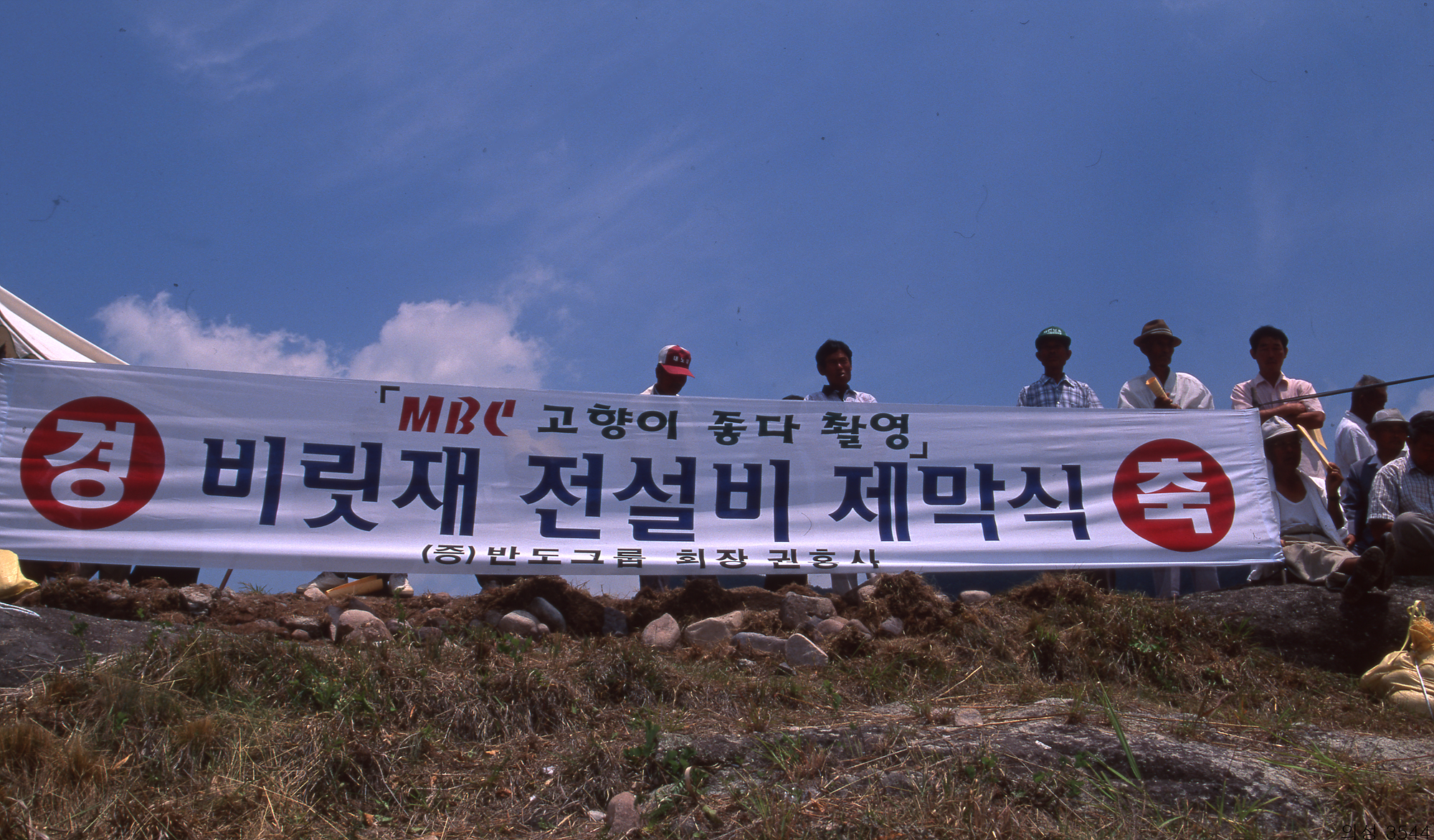 다운로드 불가 이미지