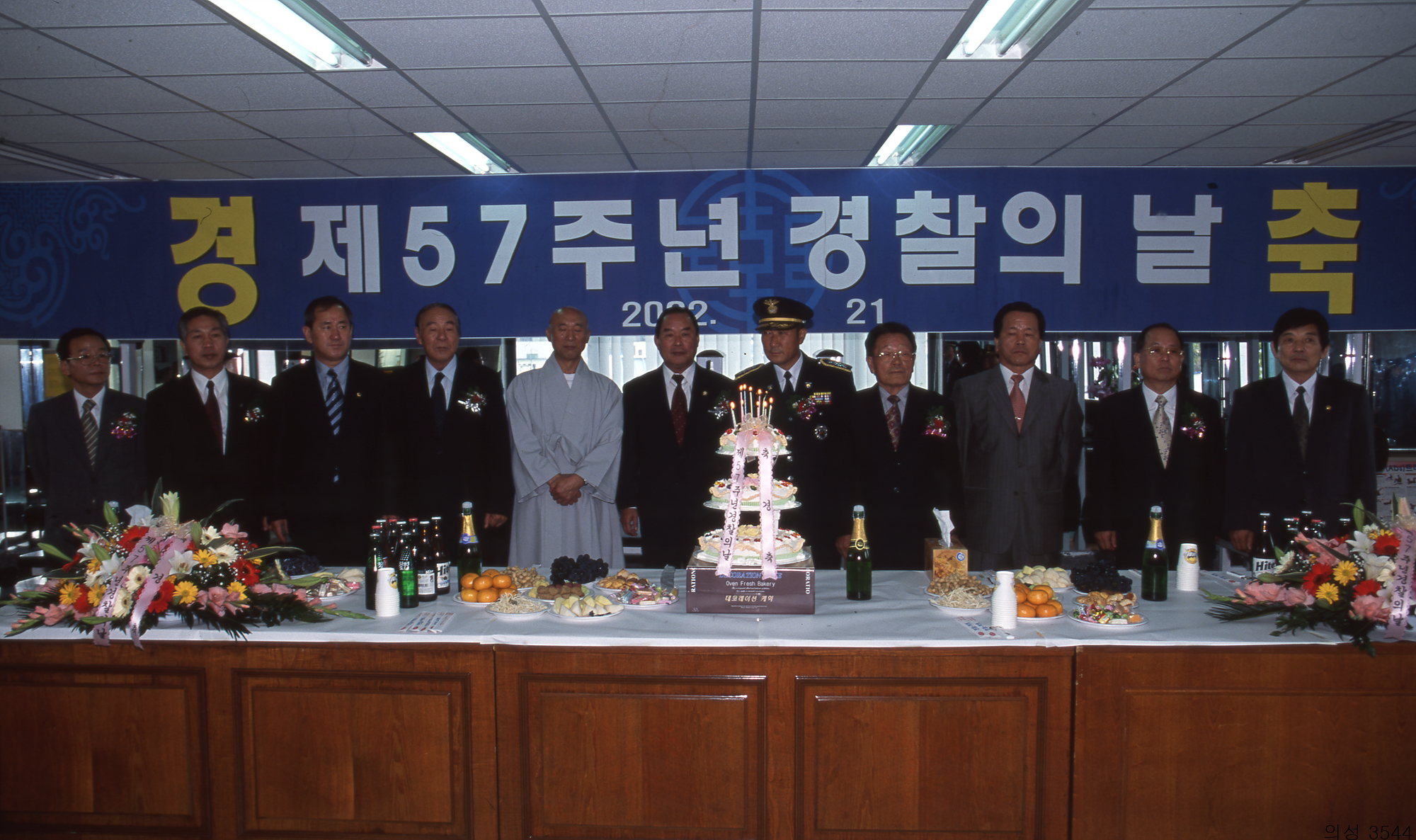 다운로드 불가 이미지
