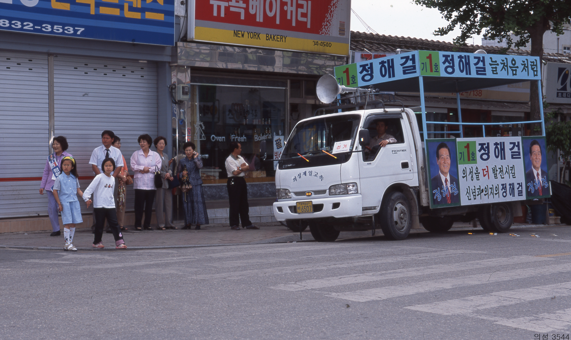 다운로드 불가 이미지