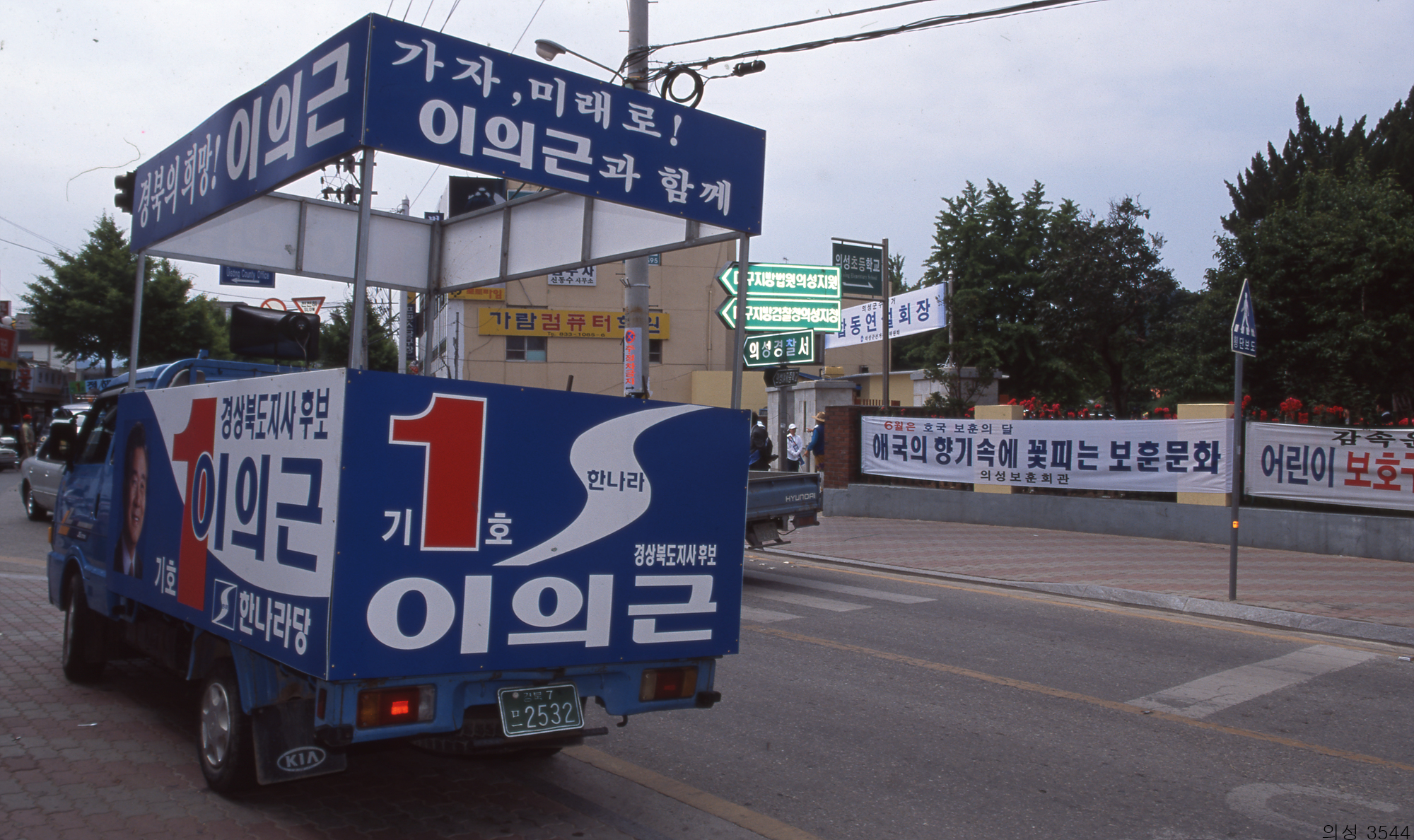 다운로드 불가 이미지