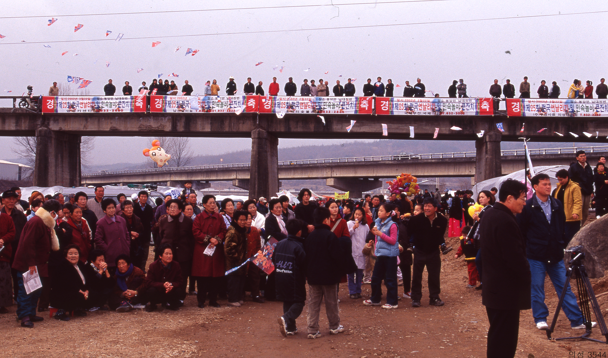 다운로드 불가 이미지