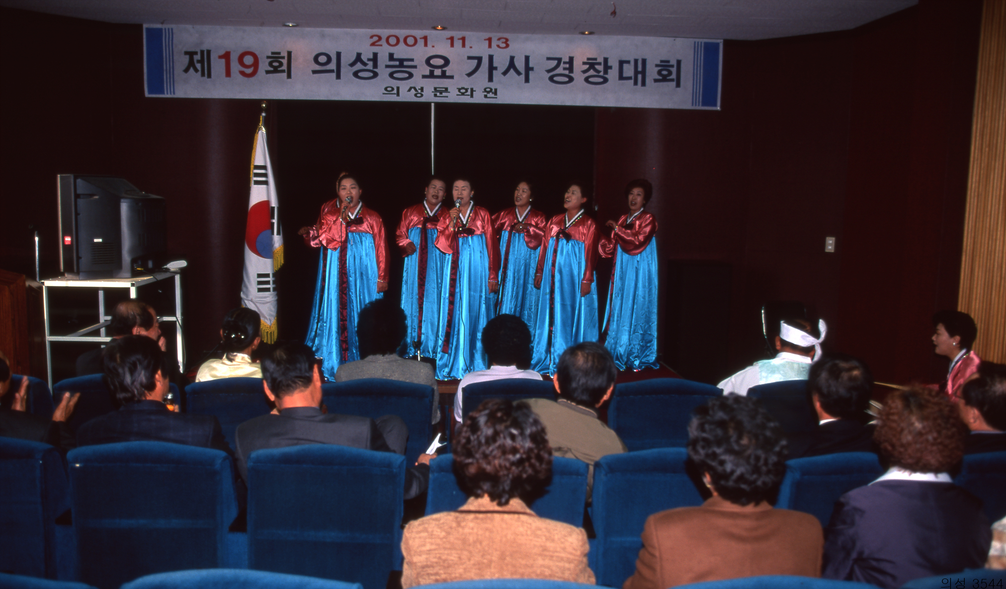 다운로드 불가 이미지