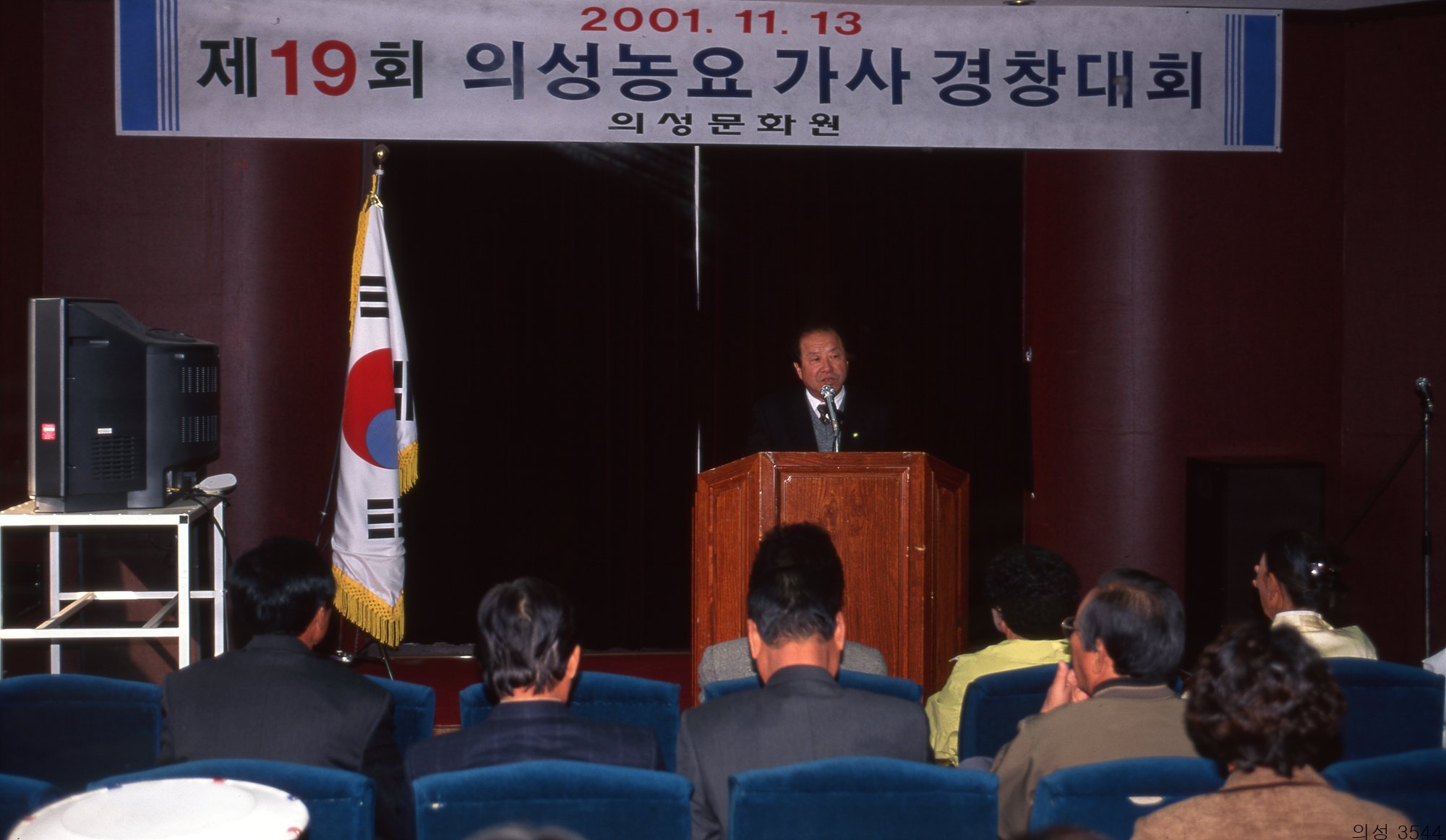 다운로드 불가 이미지