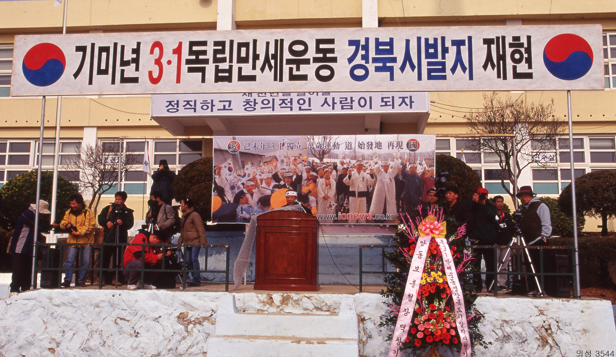 다운로드 불가 이미지