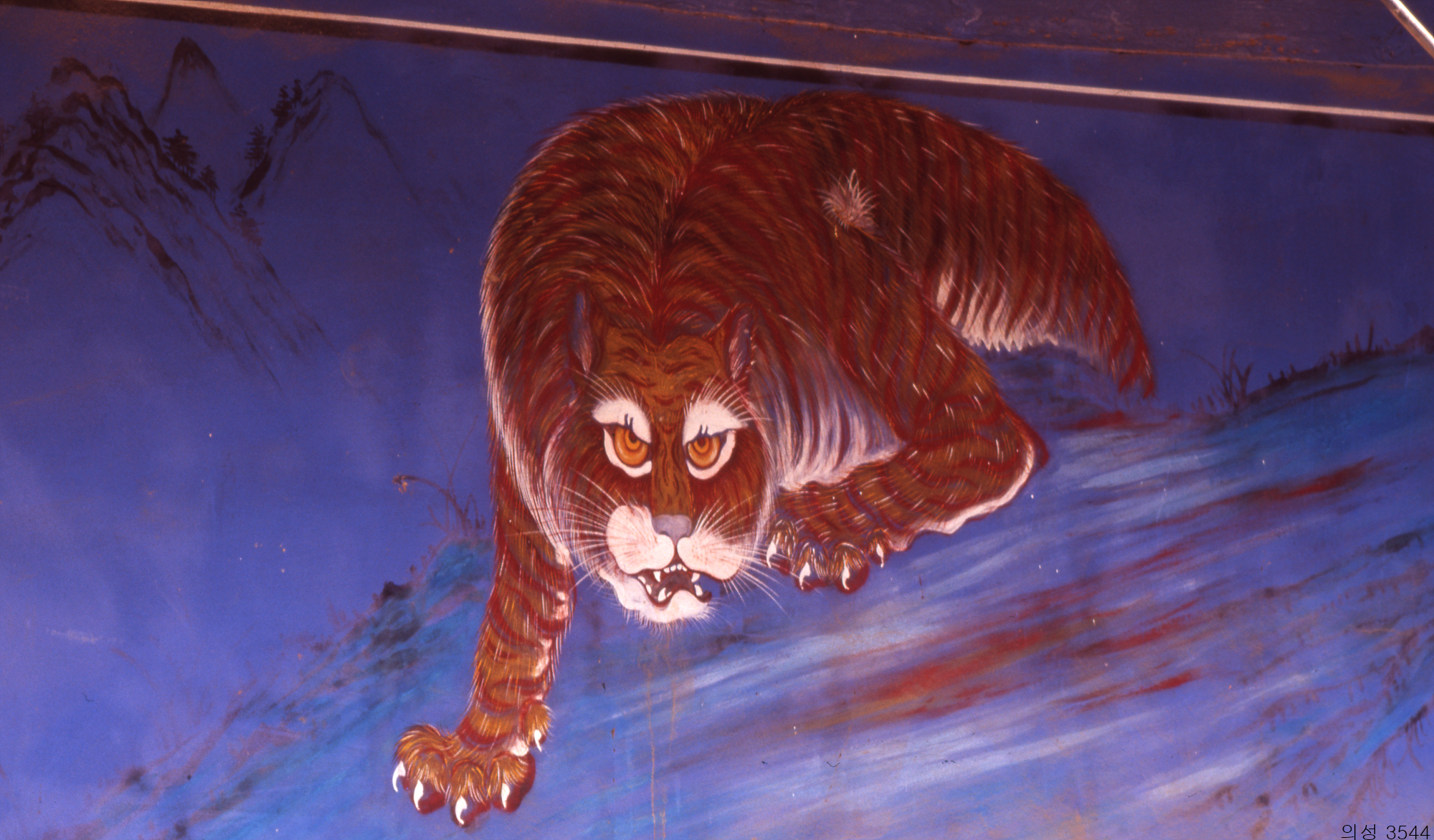 다운로드 불가 이미지