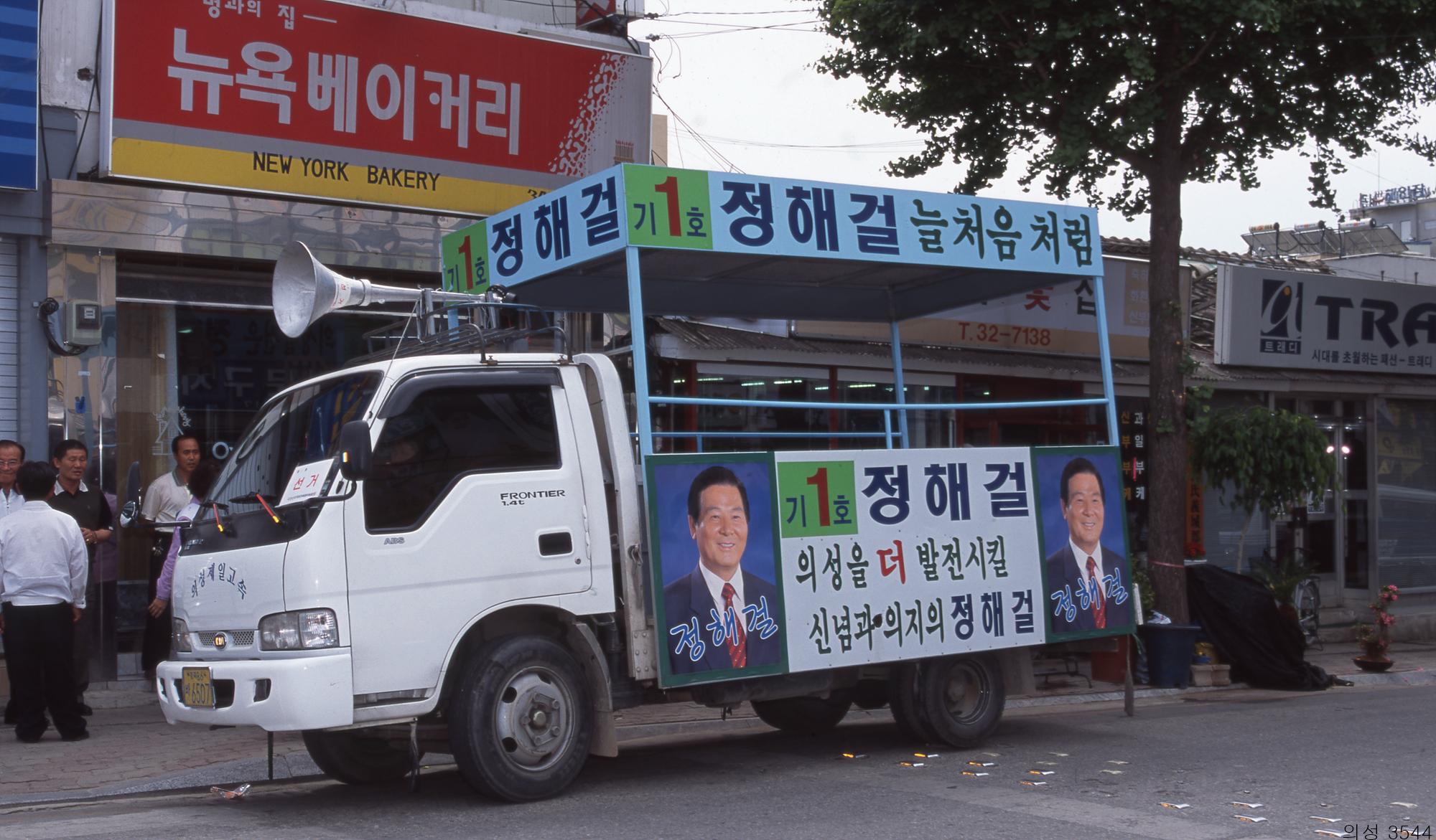다운로드 불가 이미지