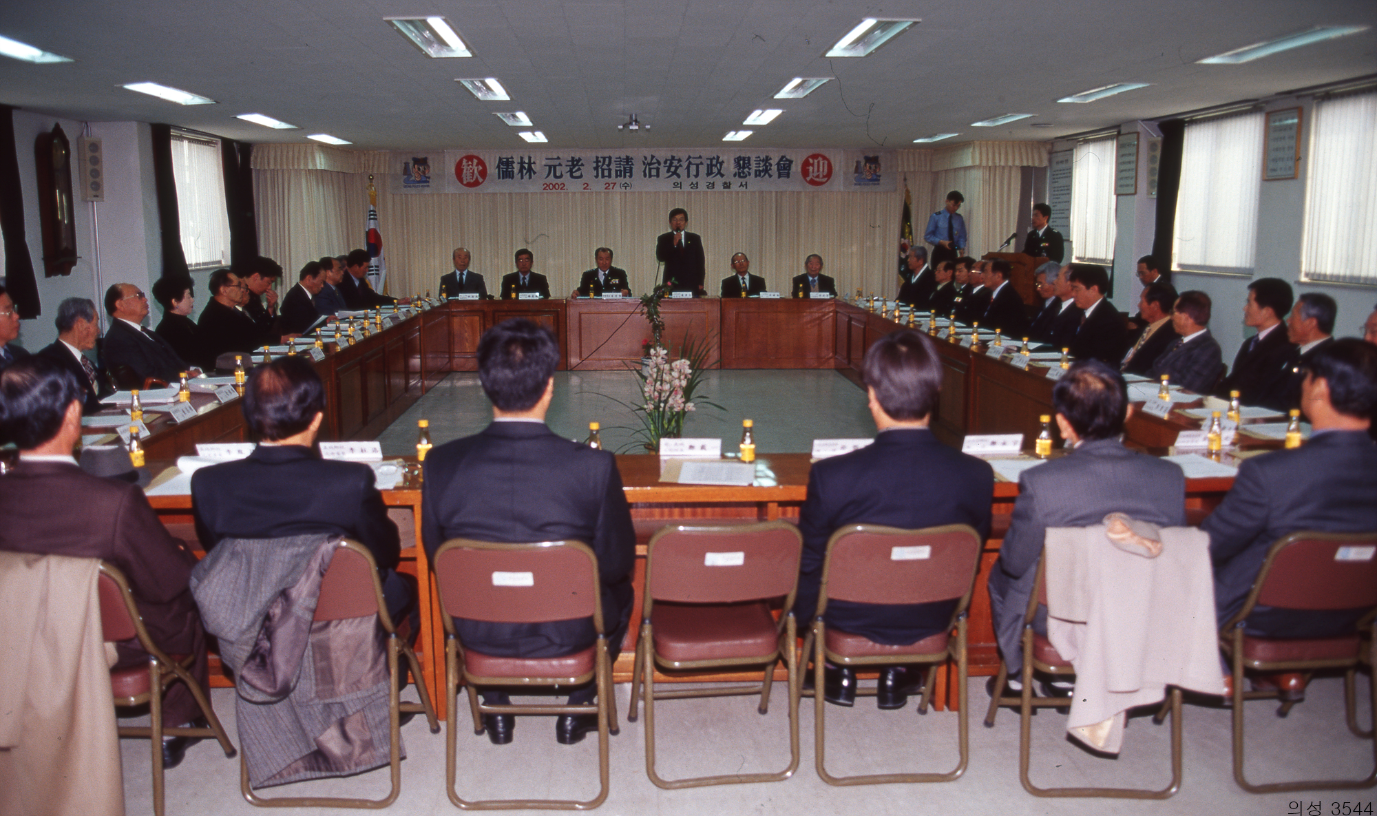다운로드 불가 이미지
