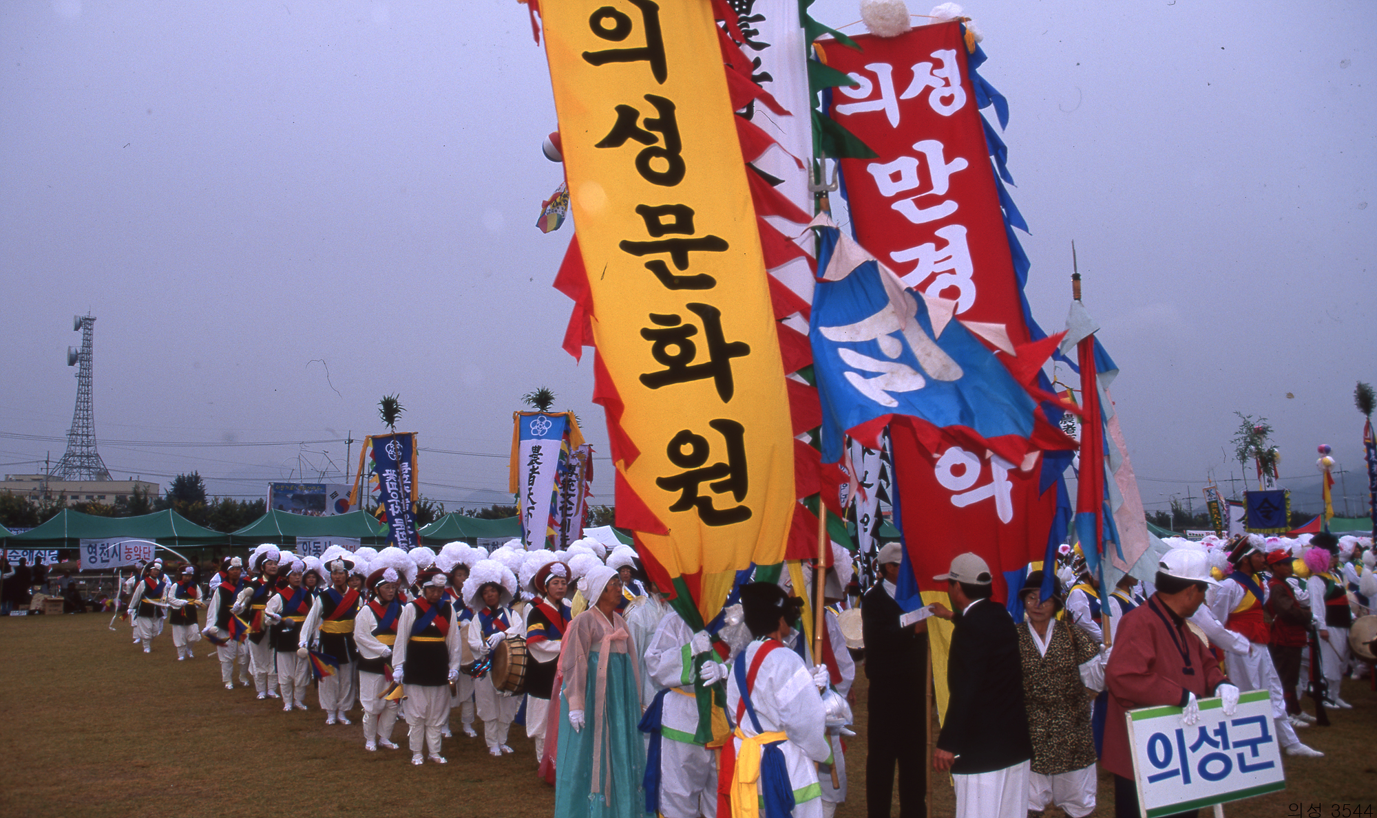 다운로드 불가 이미지