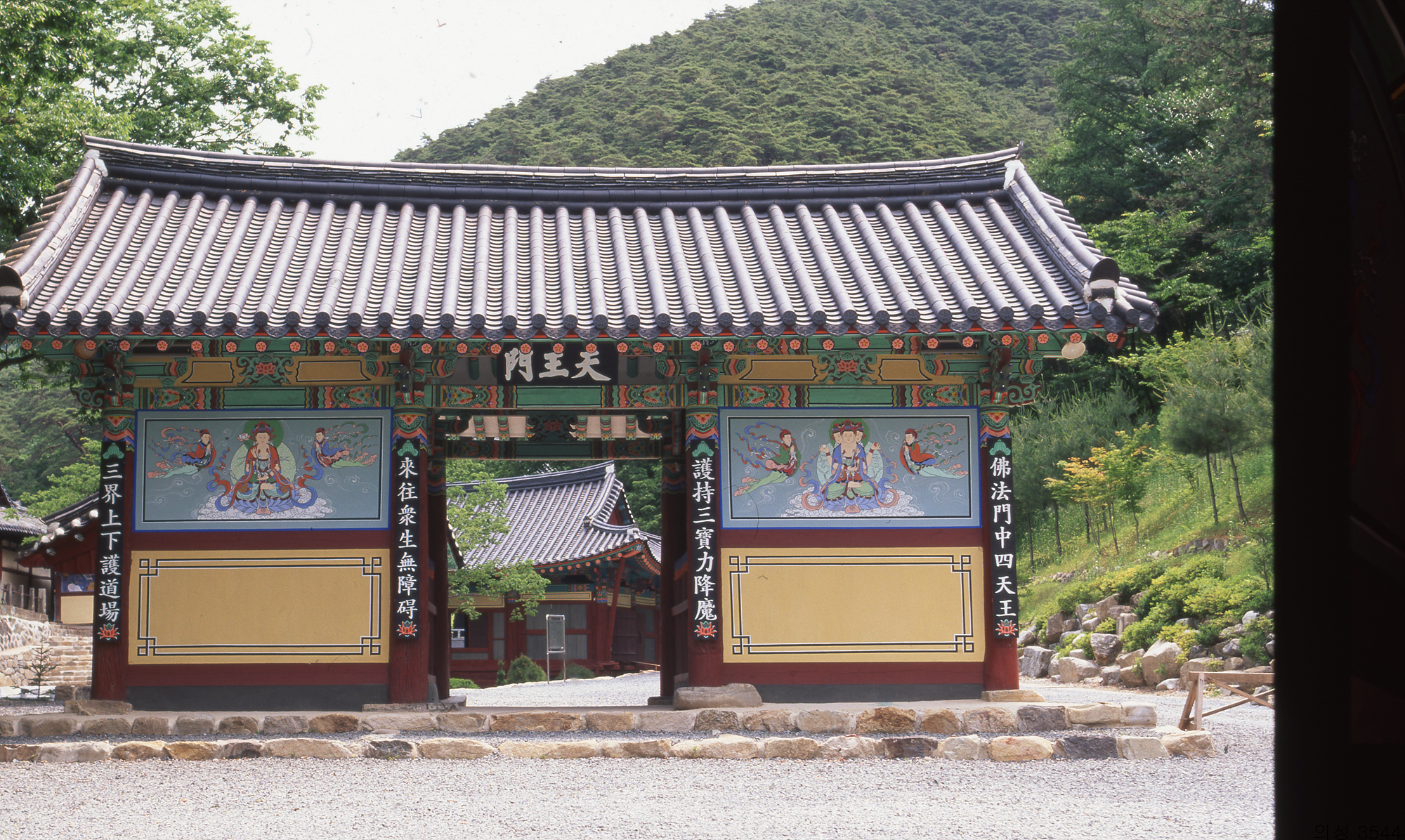다운로드 불가 이미지