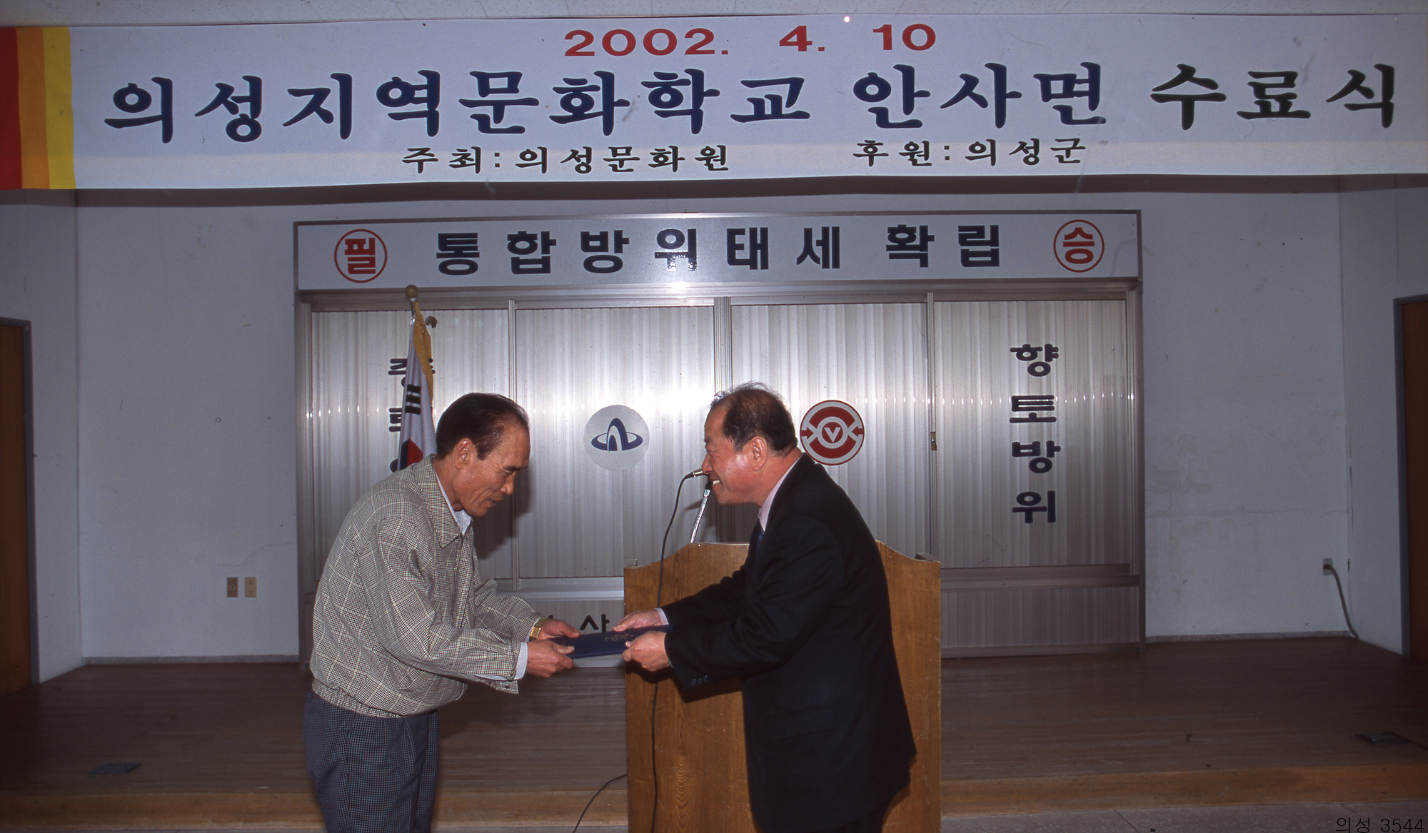 다운로드 불가 이미지