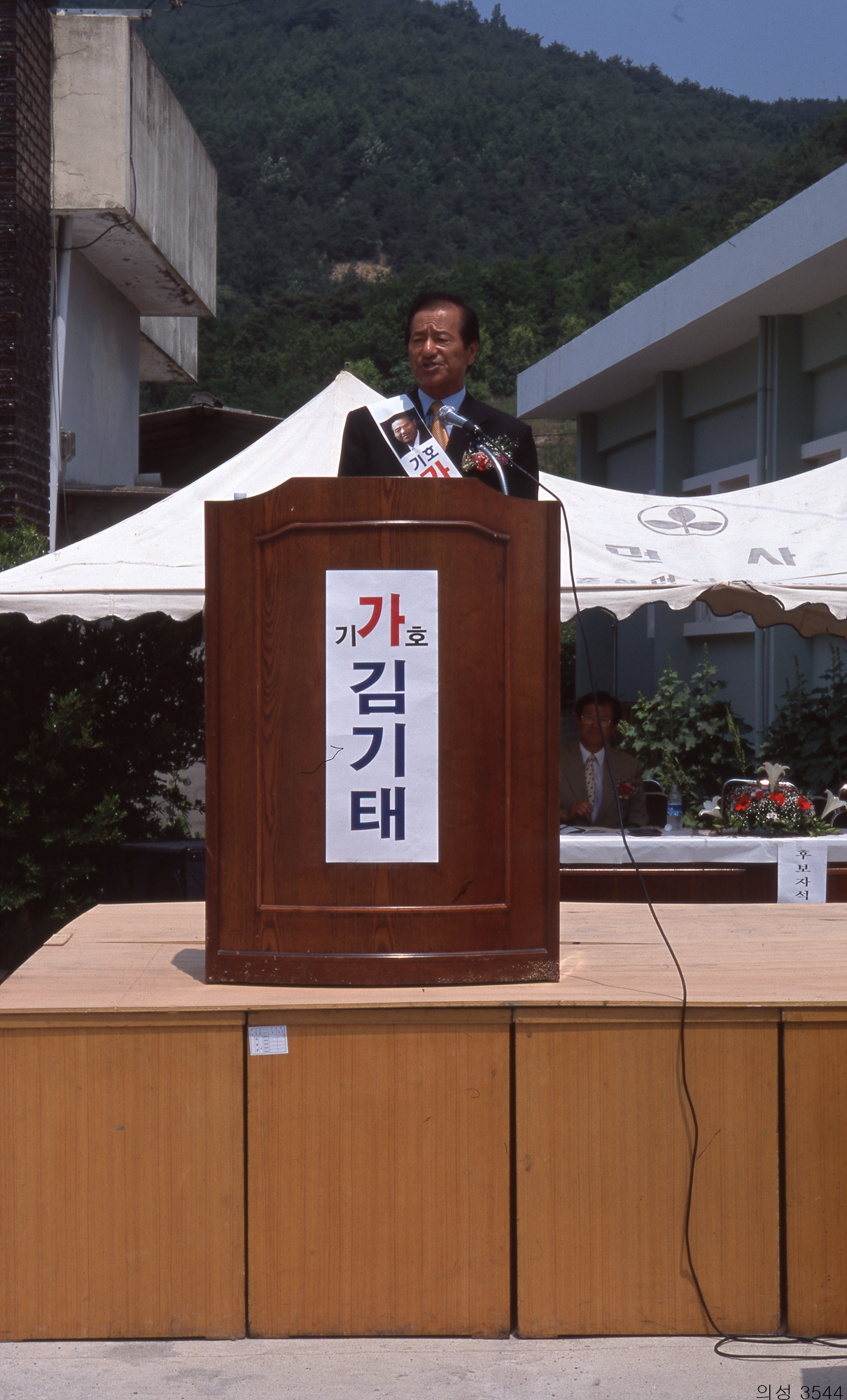 다운로드 불가 이미지