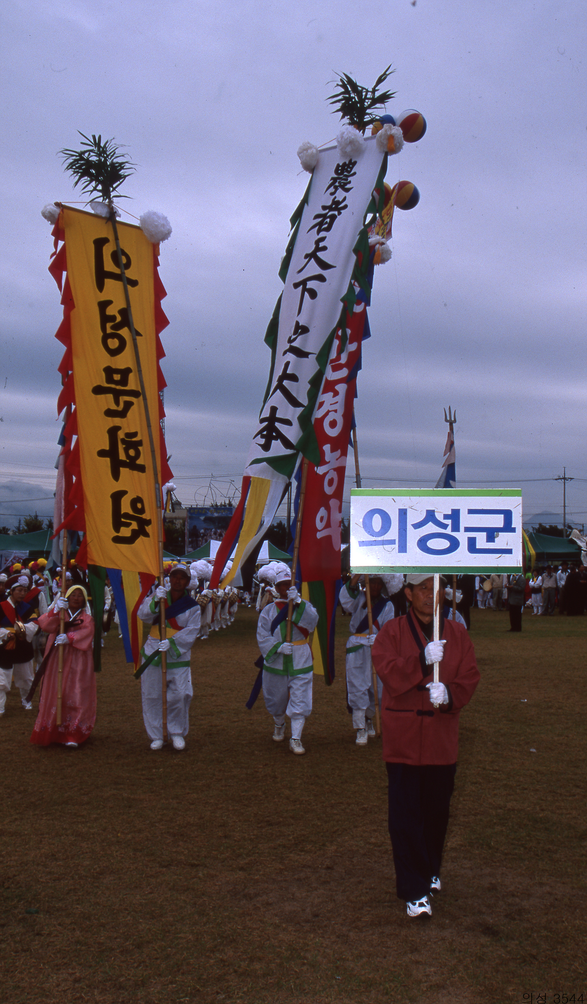 다운로드 불가 이미지