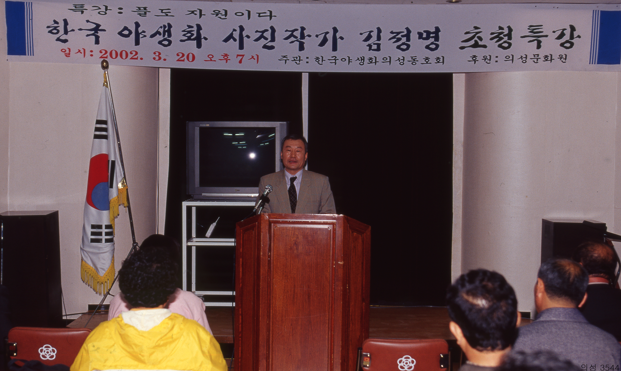 다운로드 불가 이미지