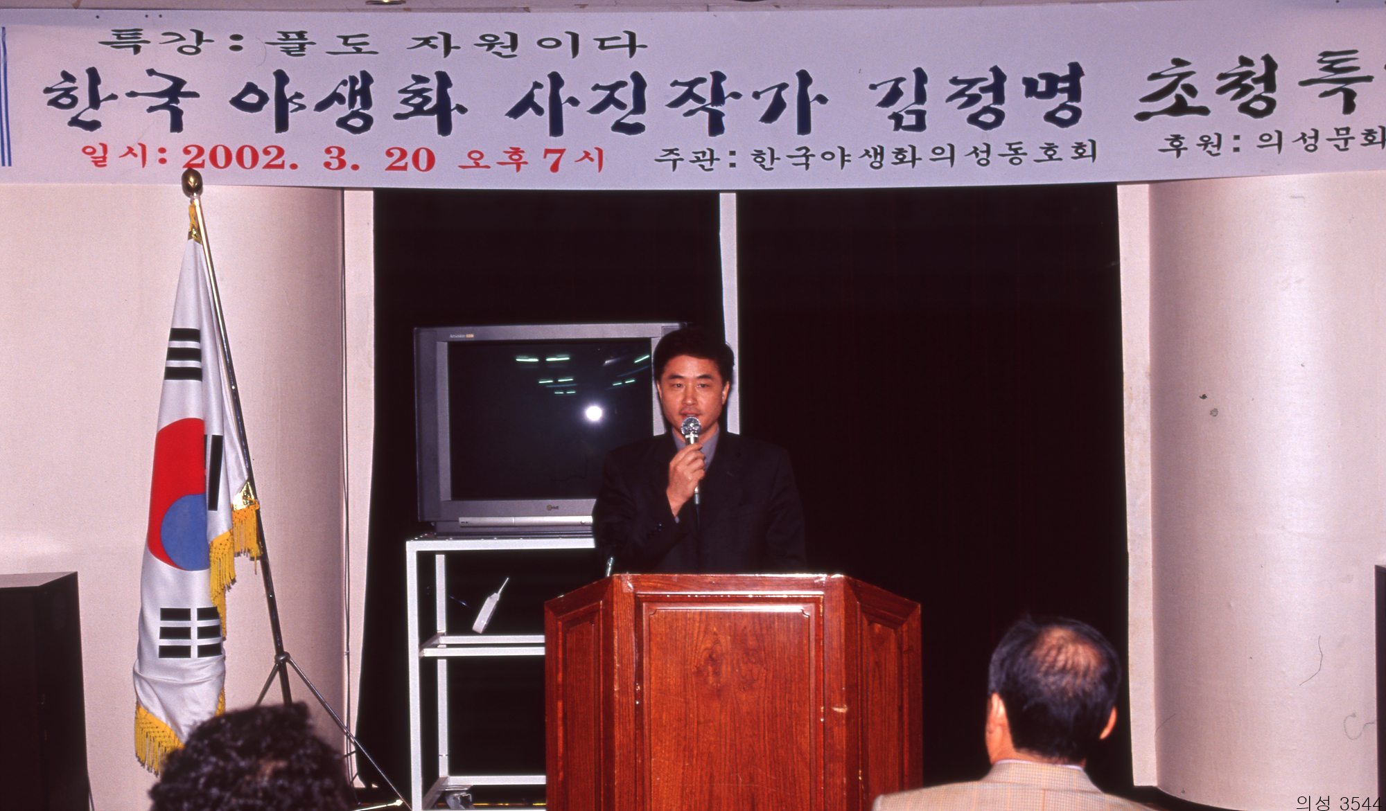 다운로드 불가 이미지