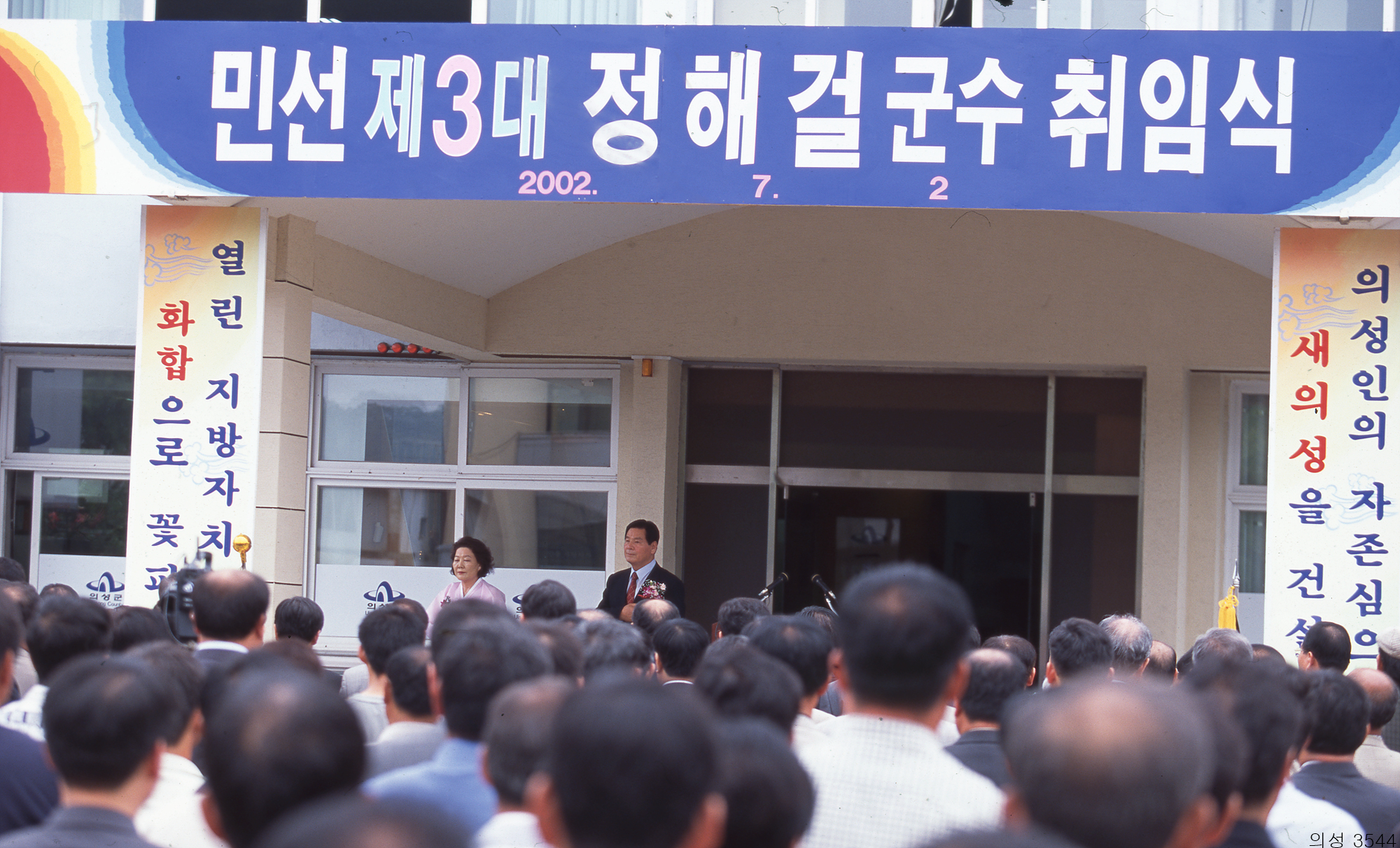다운로드 불가 이미지