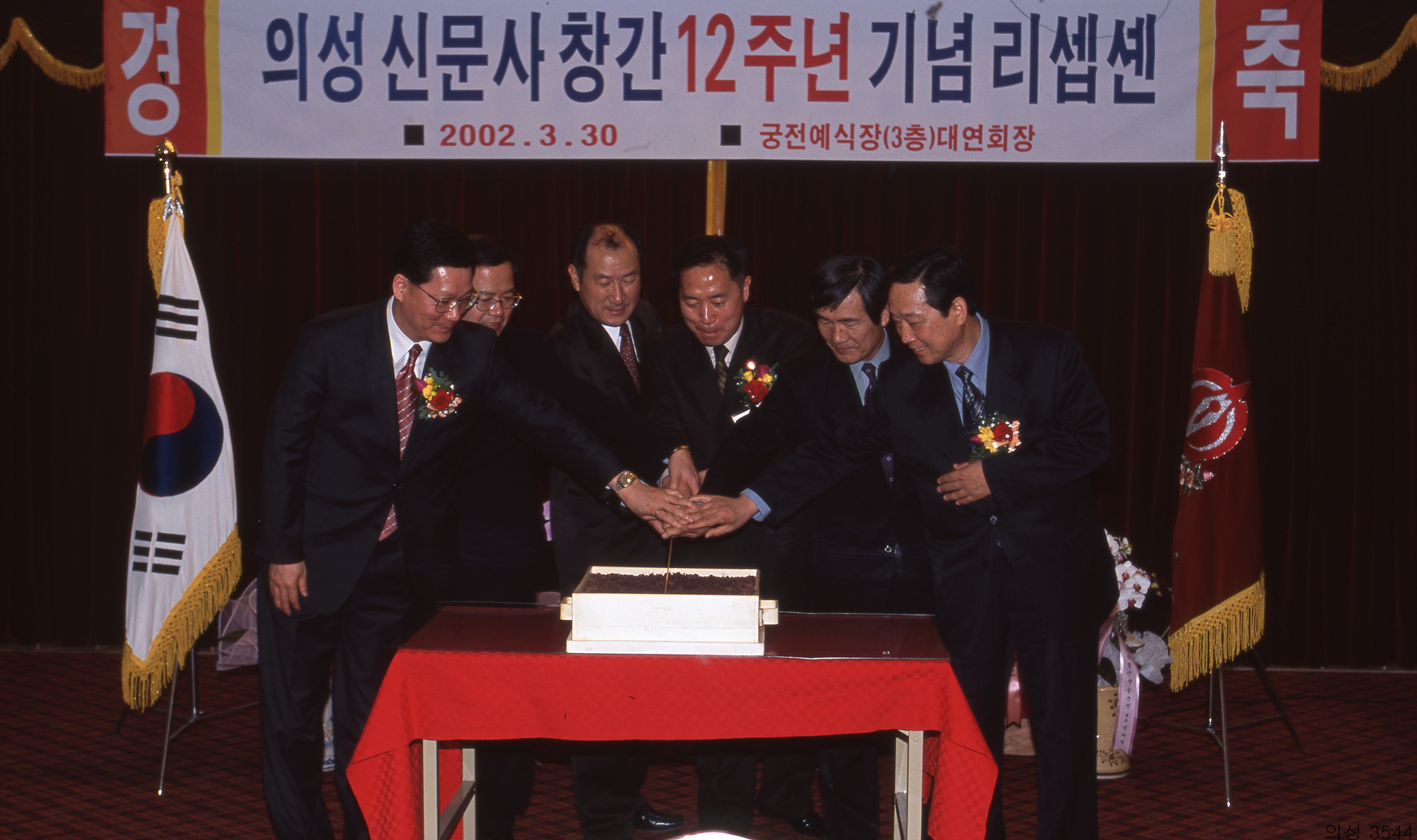 다운로드 불가 이미지