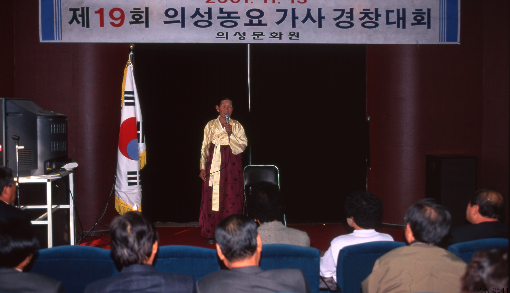 다운로드 불가 이미지