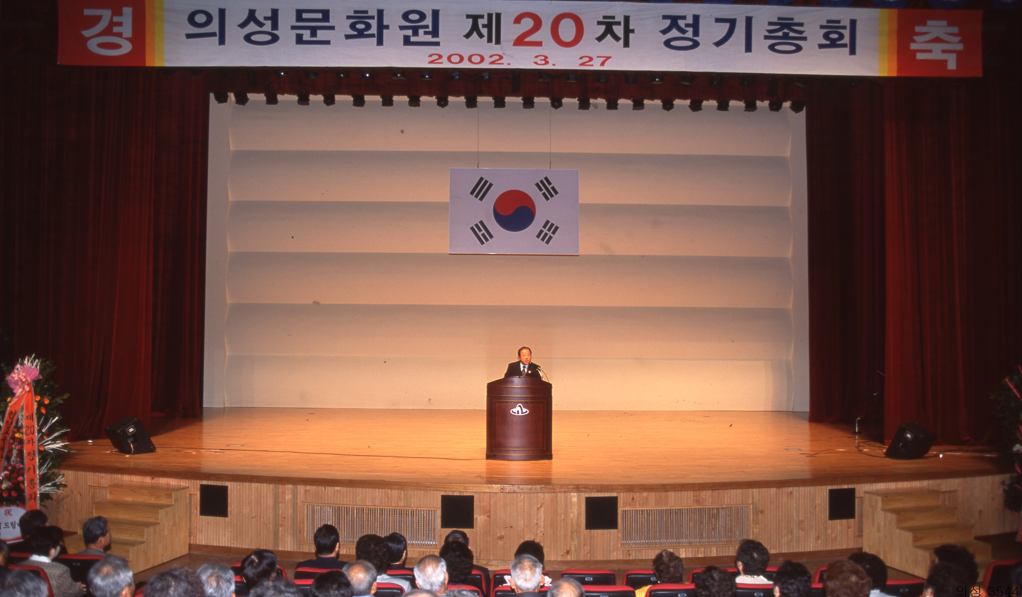 다운로드 불가 이미지