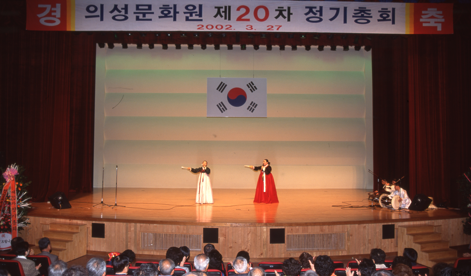 다운로드 불가 이미지