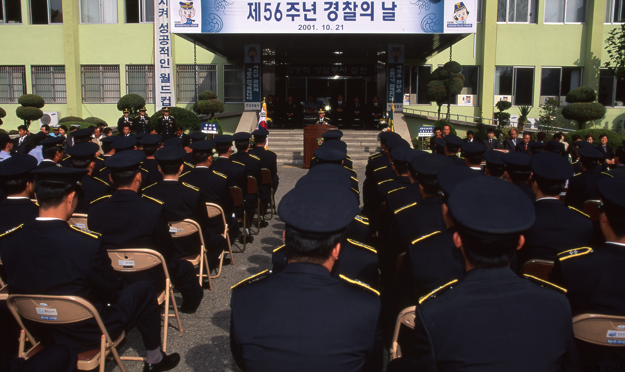 다운로드 불가 이미지