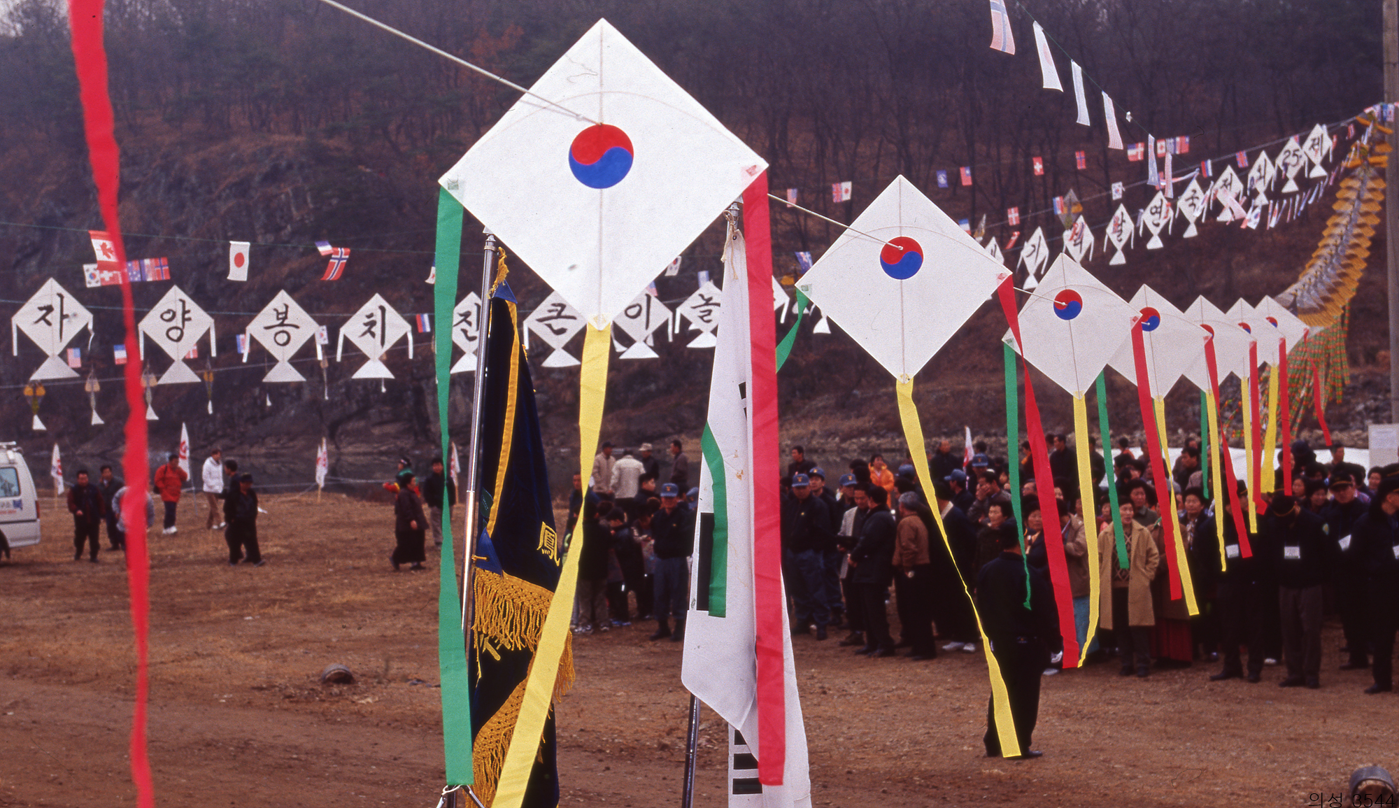 다운로드 불가 이미지