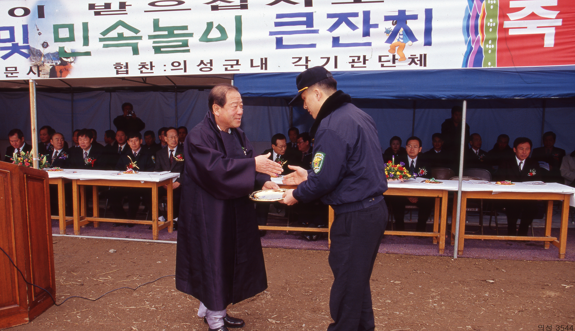 다운로드 불가 이미지