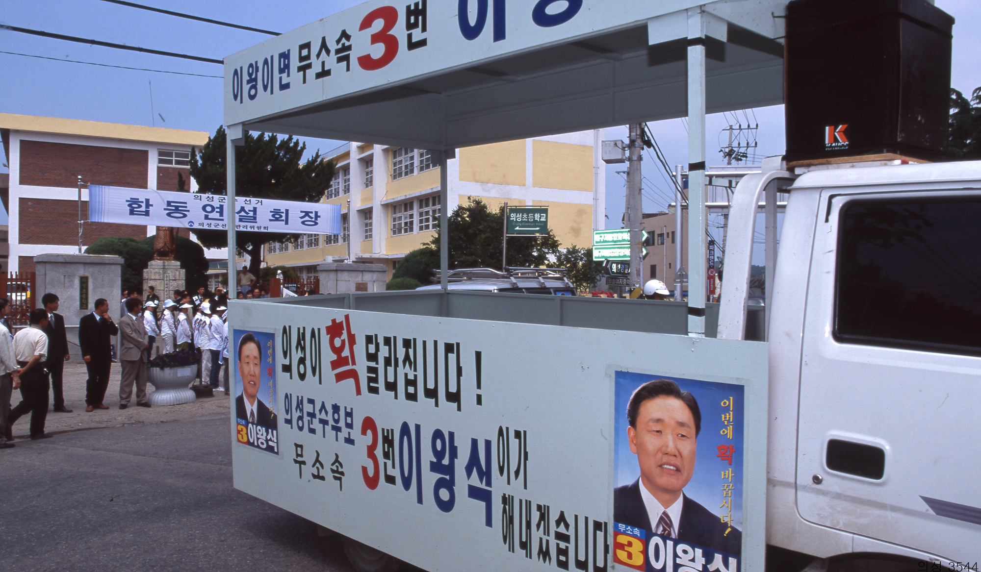 다운로드 불가 이미지